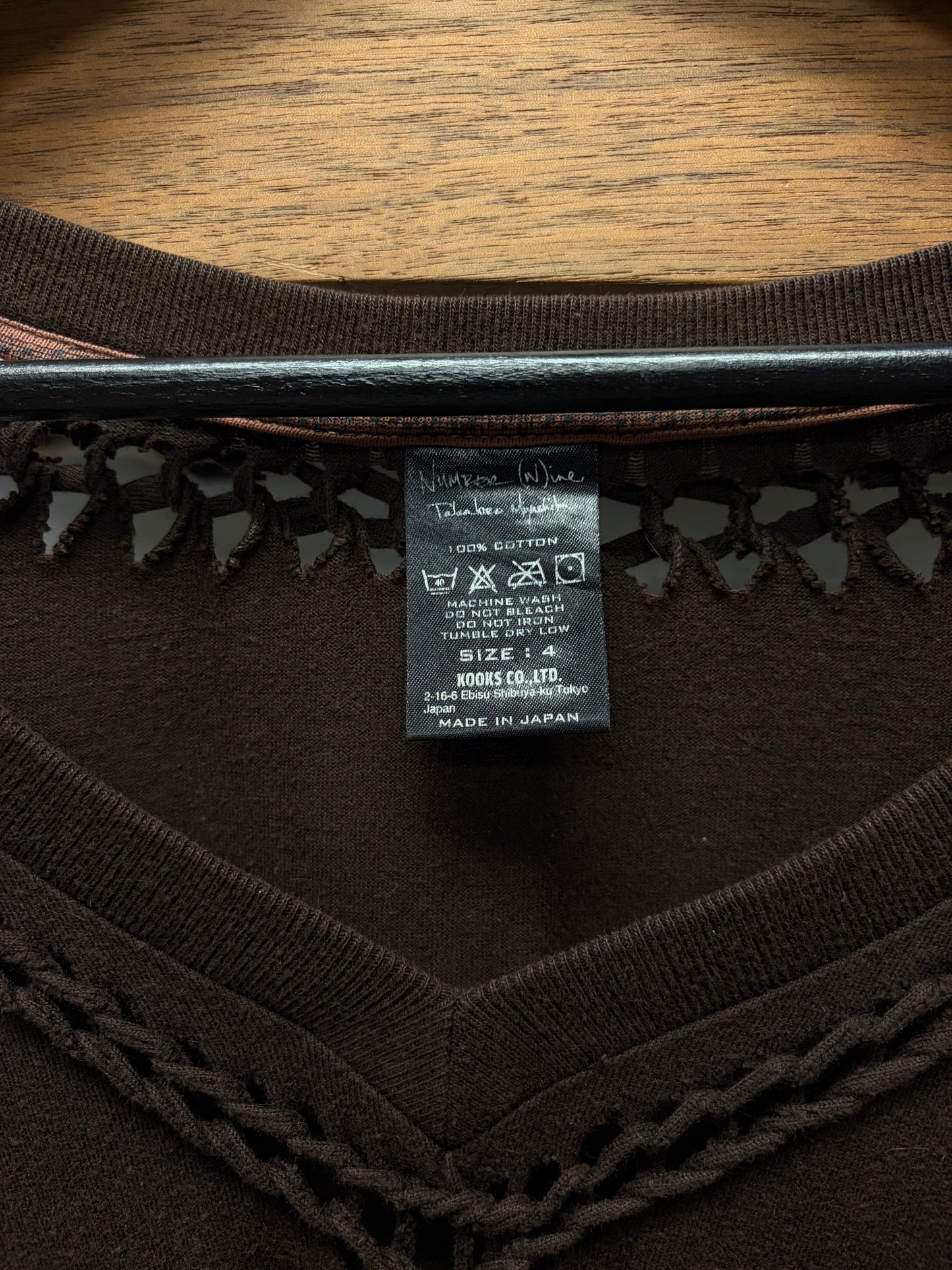 SS2007 Number (N)ine Rope Woven ‘Sun Faded’ Brown Long Sleeve Shirt