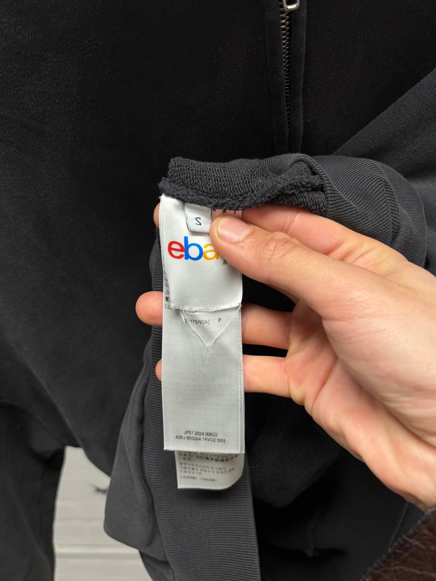 AW2024 Balenciaga x EBay Faded Black Zip-Up Hoodie