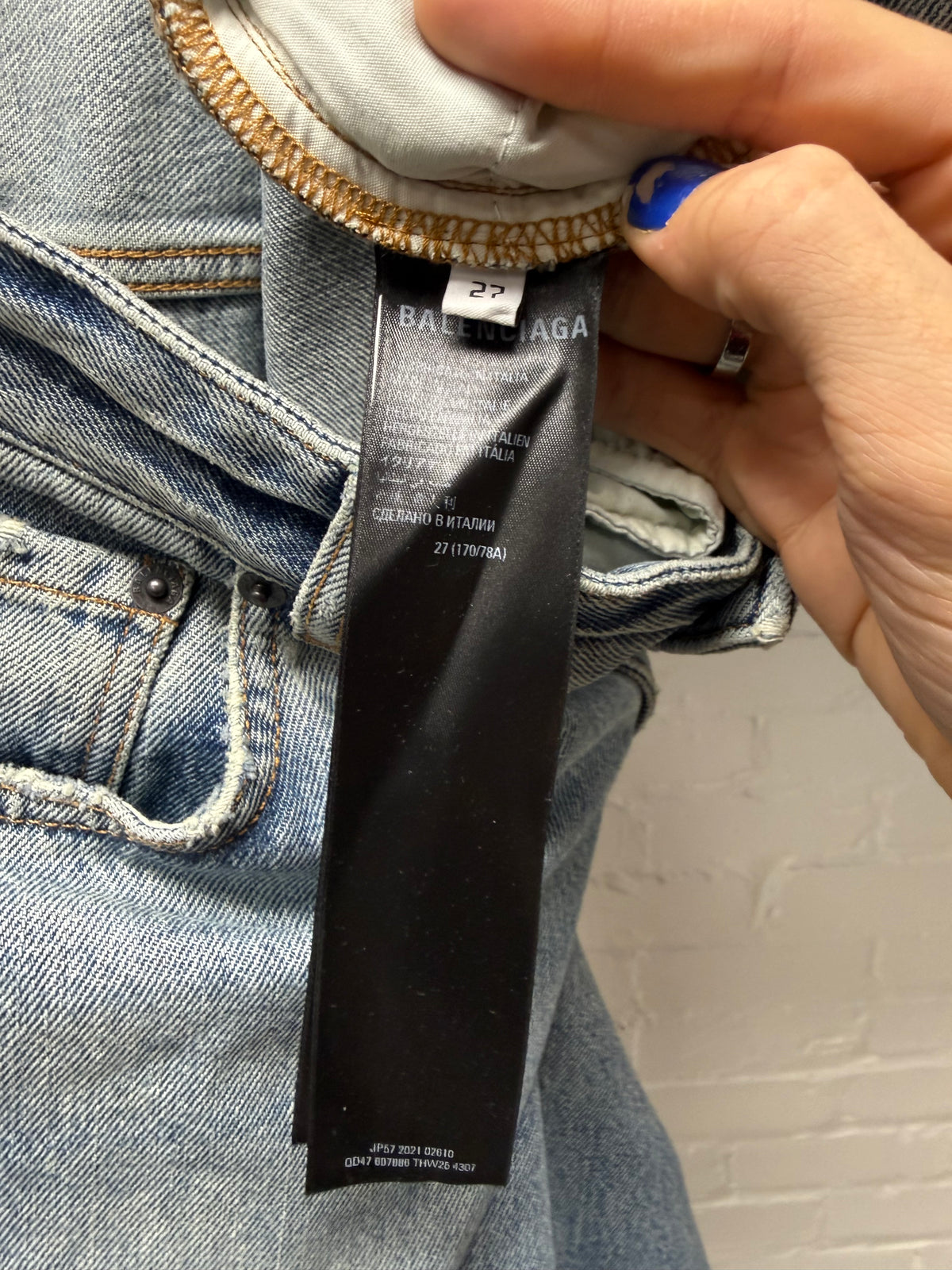 2021 Balenciaga Light Wash Blue Wide Leg Denim