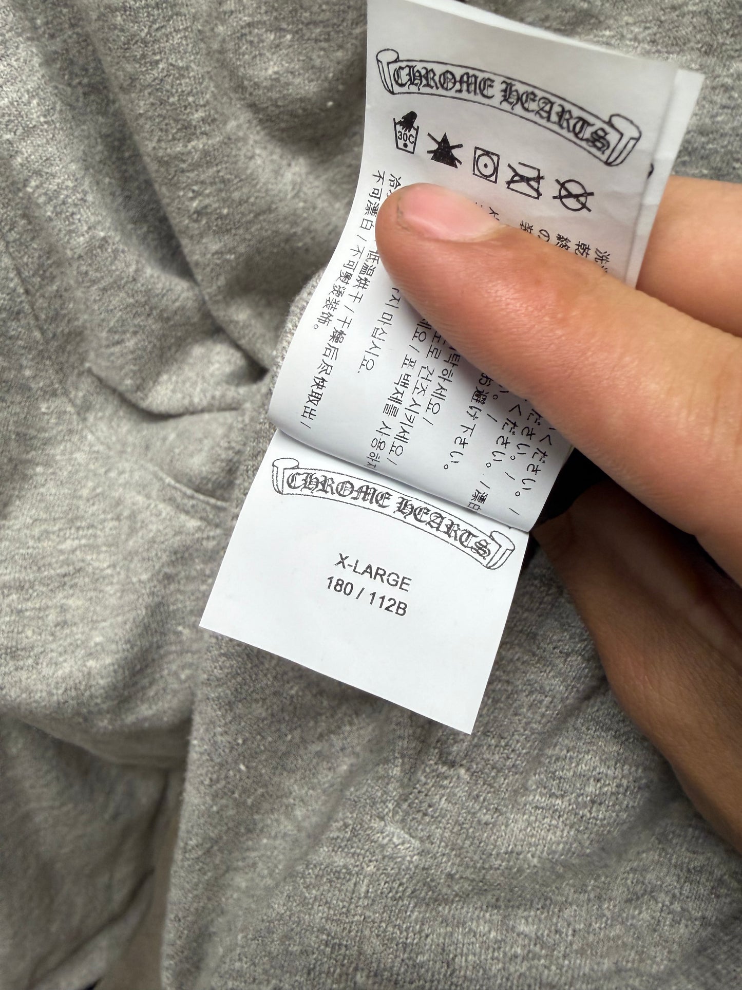 Chrome Hearts Reversible Jacquard Nylon/Raglan Hooded Zip-Up Jacket
