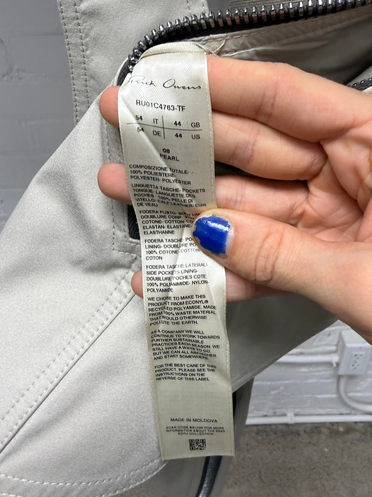 SS2023 Rick Owens ‘Edfu’ Pearl ‘Bauhaus’ Nylon Cargo Vest