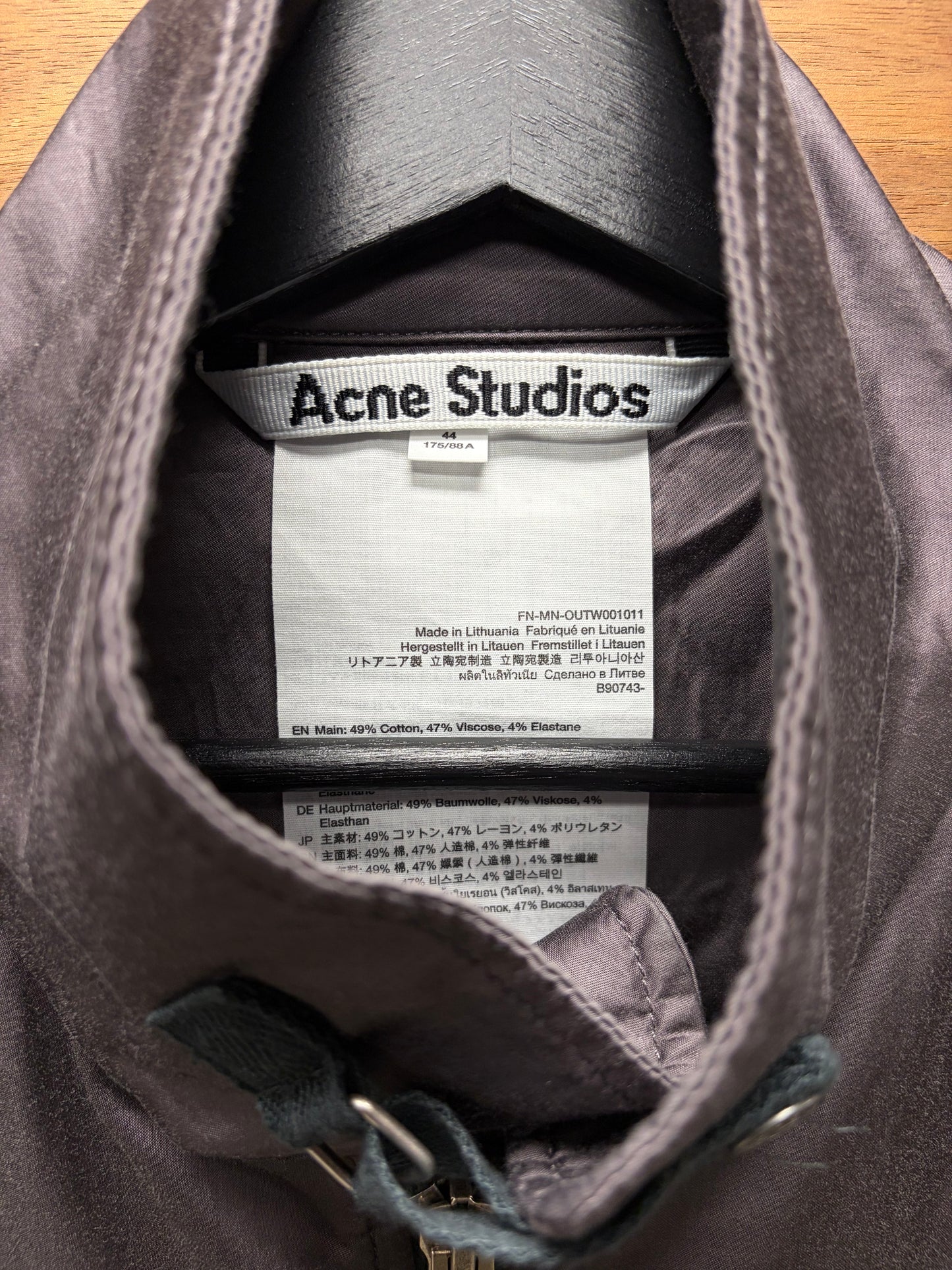 Acne Studios Satin ‘Relaxed Fit’ Grey Bomber Jacket