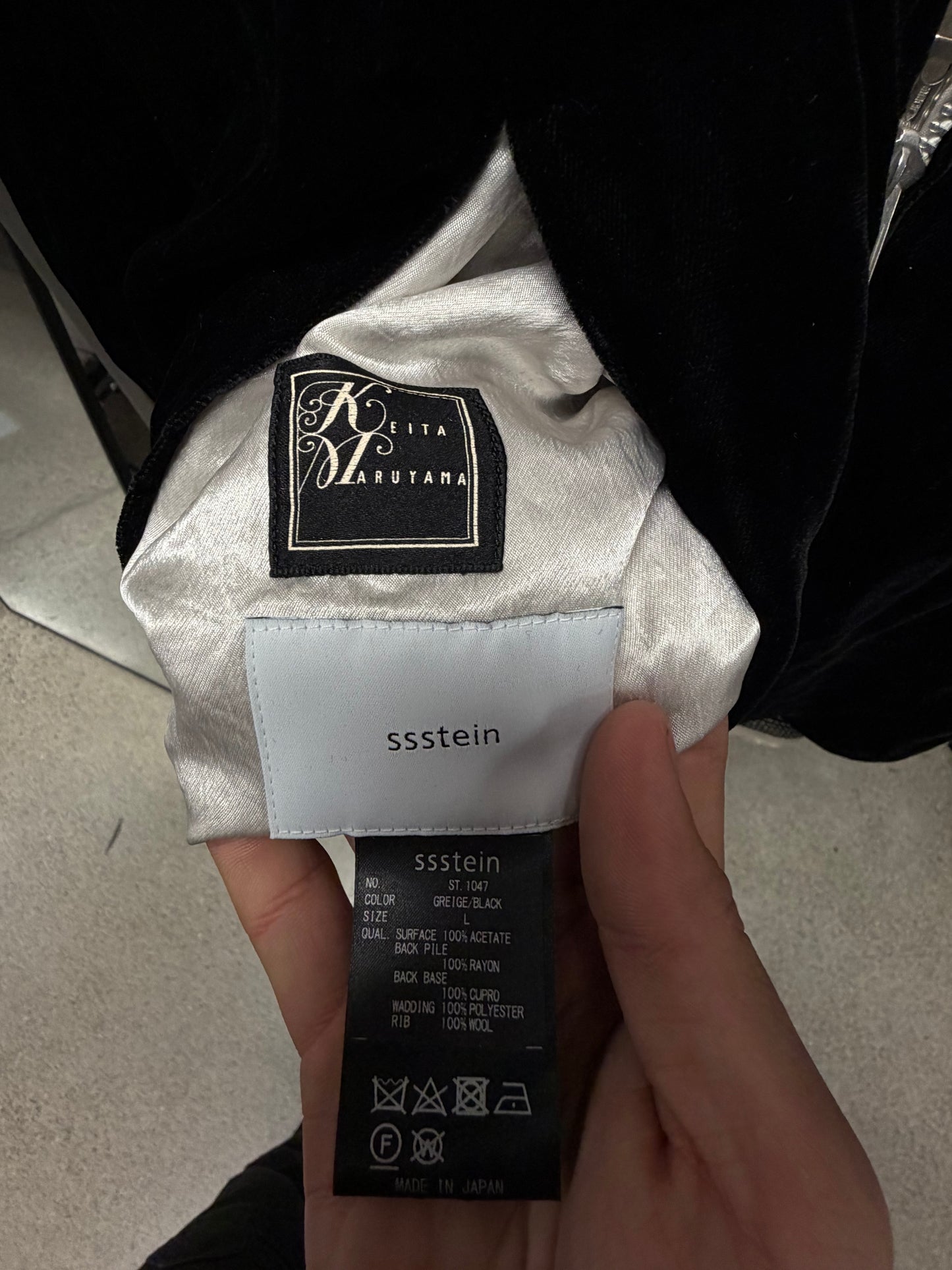 SSSTien Reversible Black/Cream Sukajan Jacket