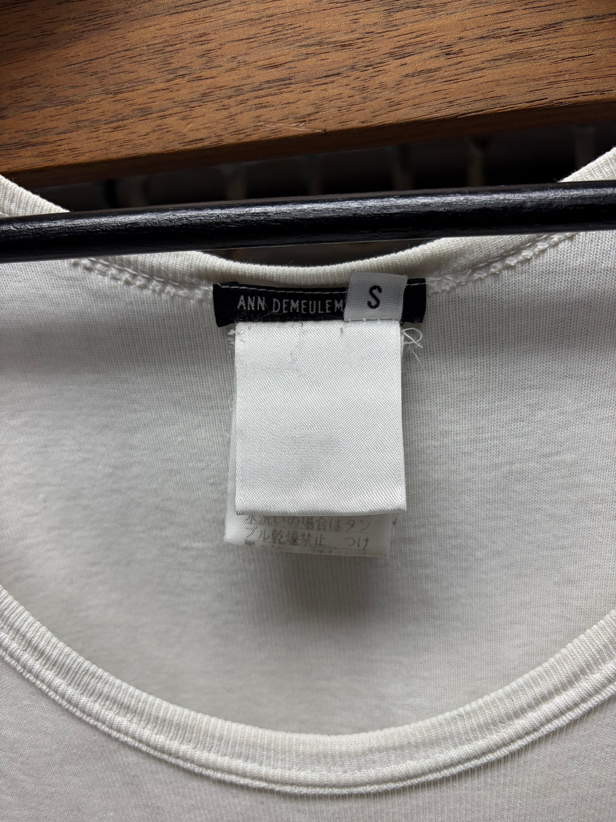 SS2003 Ann Demeulemeester ‘Sin’ White Ribbed Cotton Tank Top