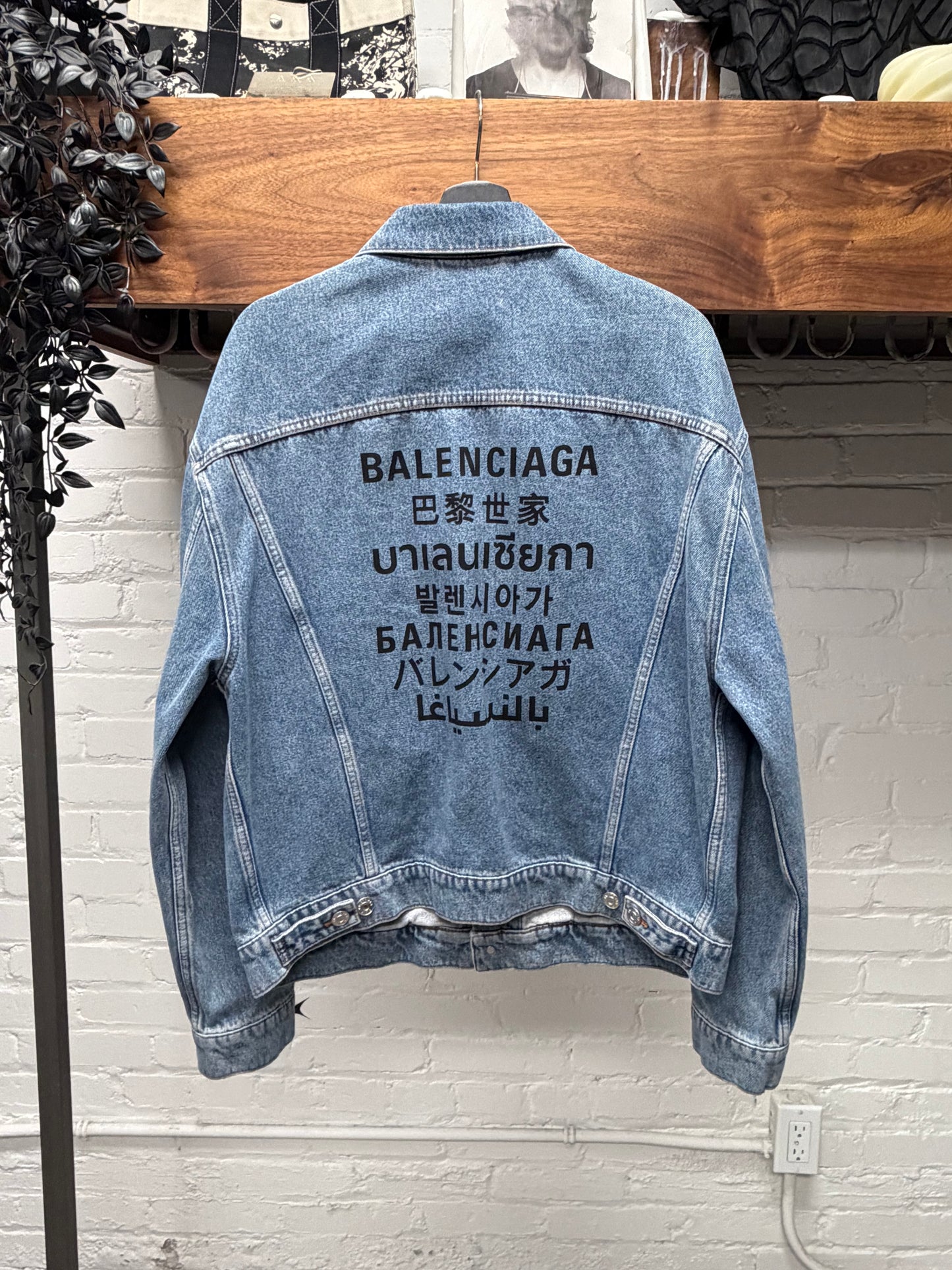 2020 Balenciaga ‘Multi Language’ Blue Denim Trucker Jacket