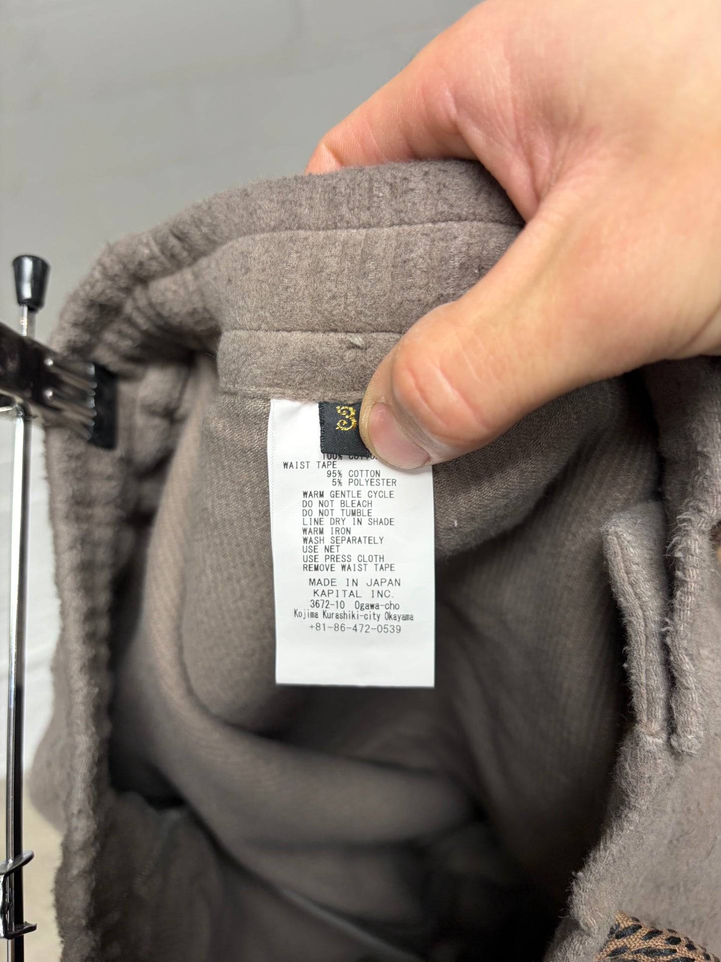 Kapital Brown ‘Napped Heat’ Easy Jumbo Drawstring Pants