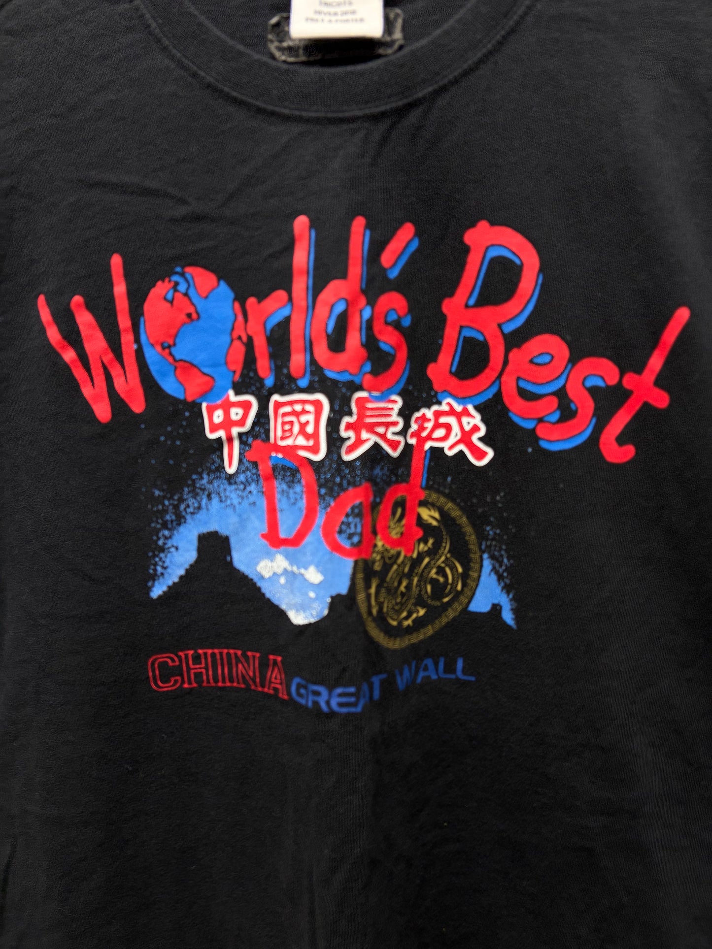 AW2019 Vetements ‘Worlds Best Dad’ Black Graphic T-Shirt