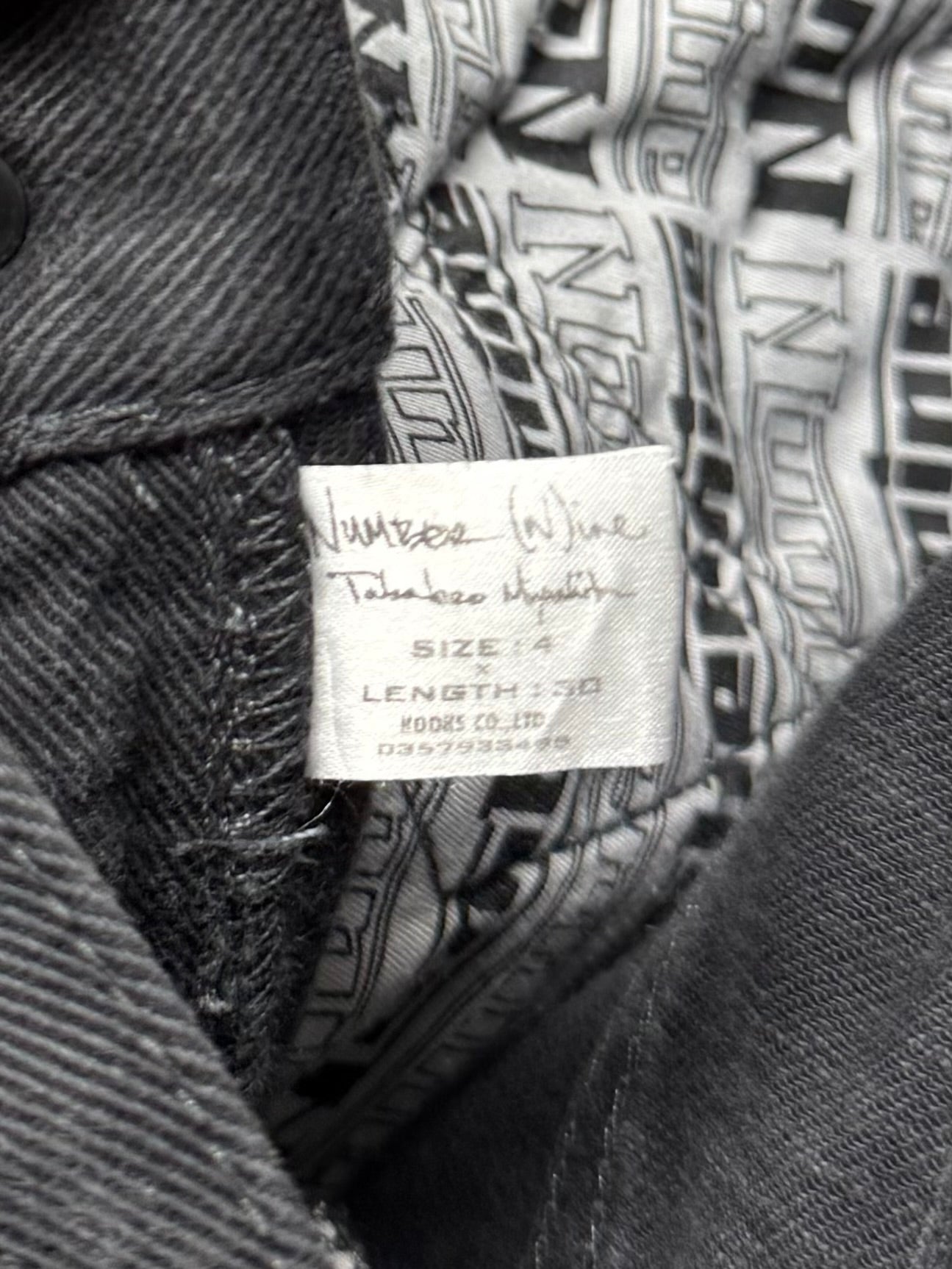 AW2004 Number (N)ine ‘Give Peace a Chance’ Patchwork Denim