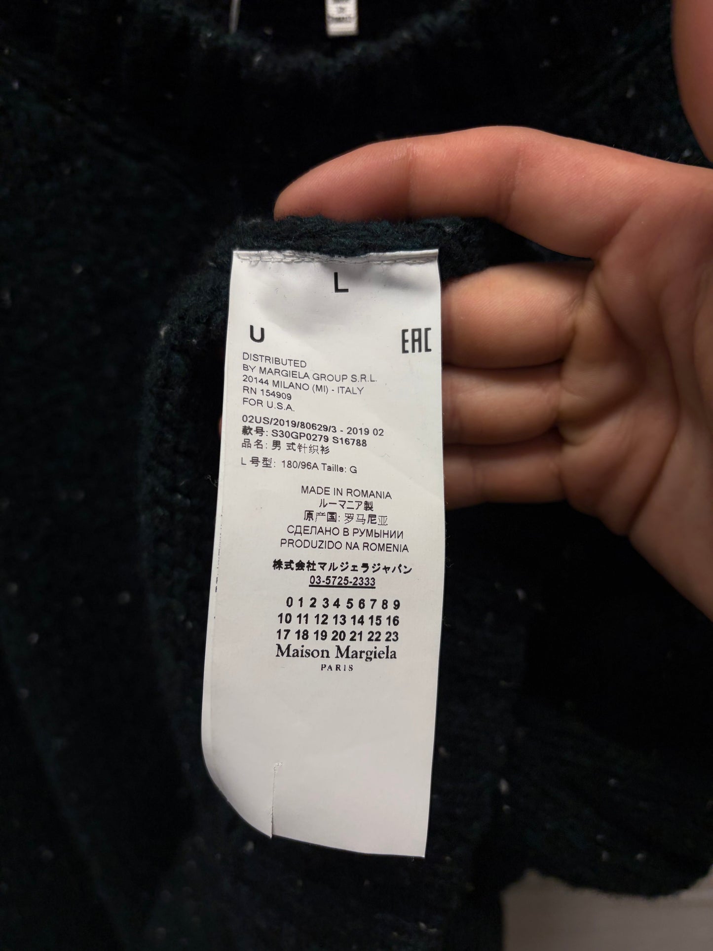 2019 Maison Margiela Speckled Green Wool Knit Sweater