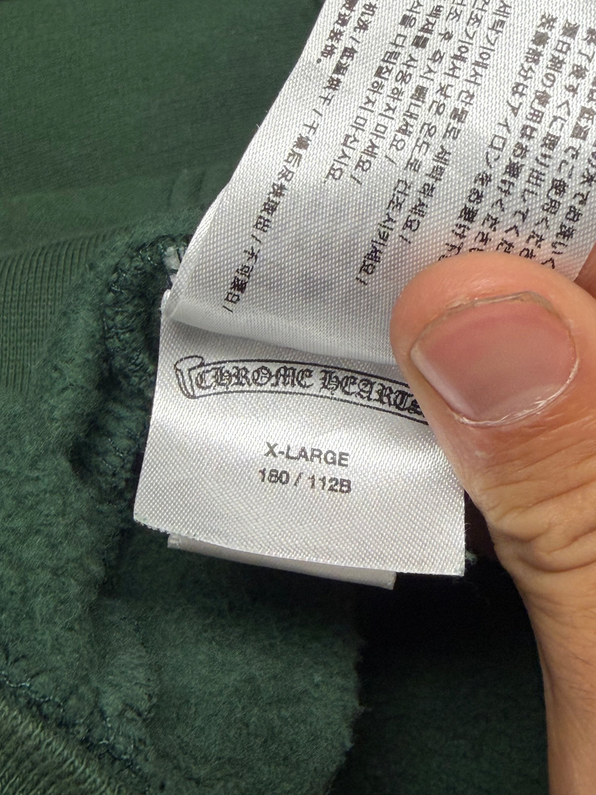 Chrome Hearts ‘T-Bar Logo’ Green/Yellow Pullover Hoodie