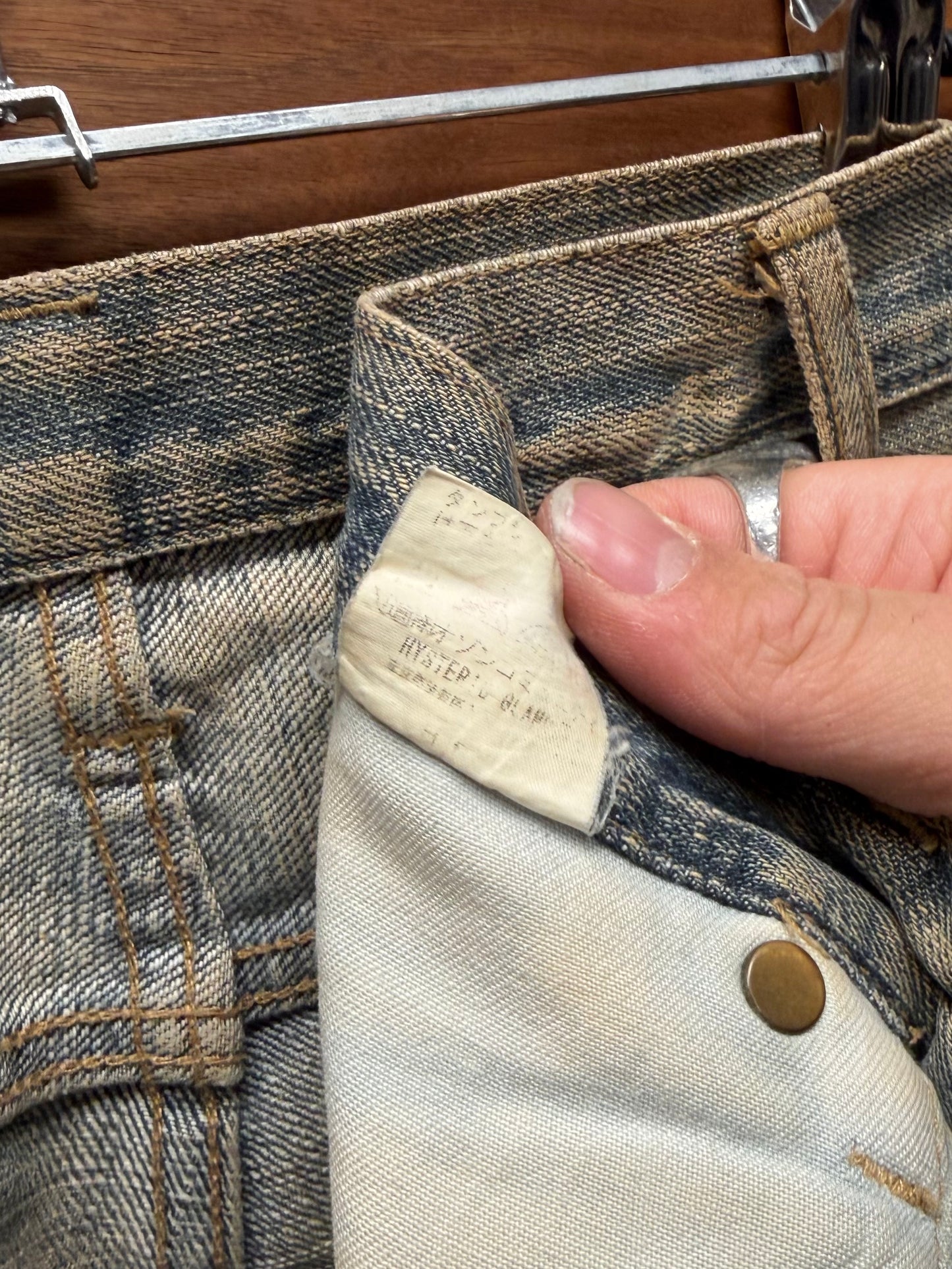 Hysteric Glamour Dirt Washed Blue Flared Leg Denim