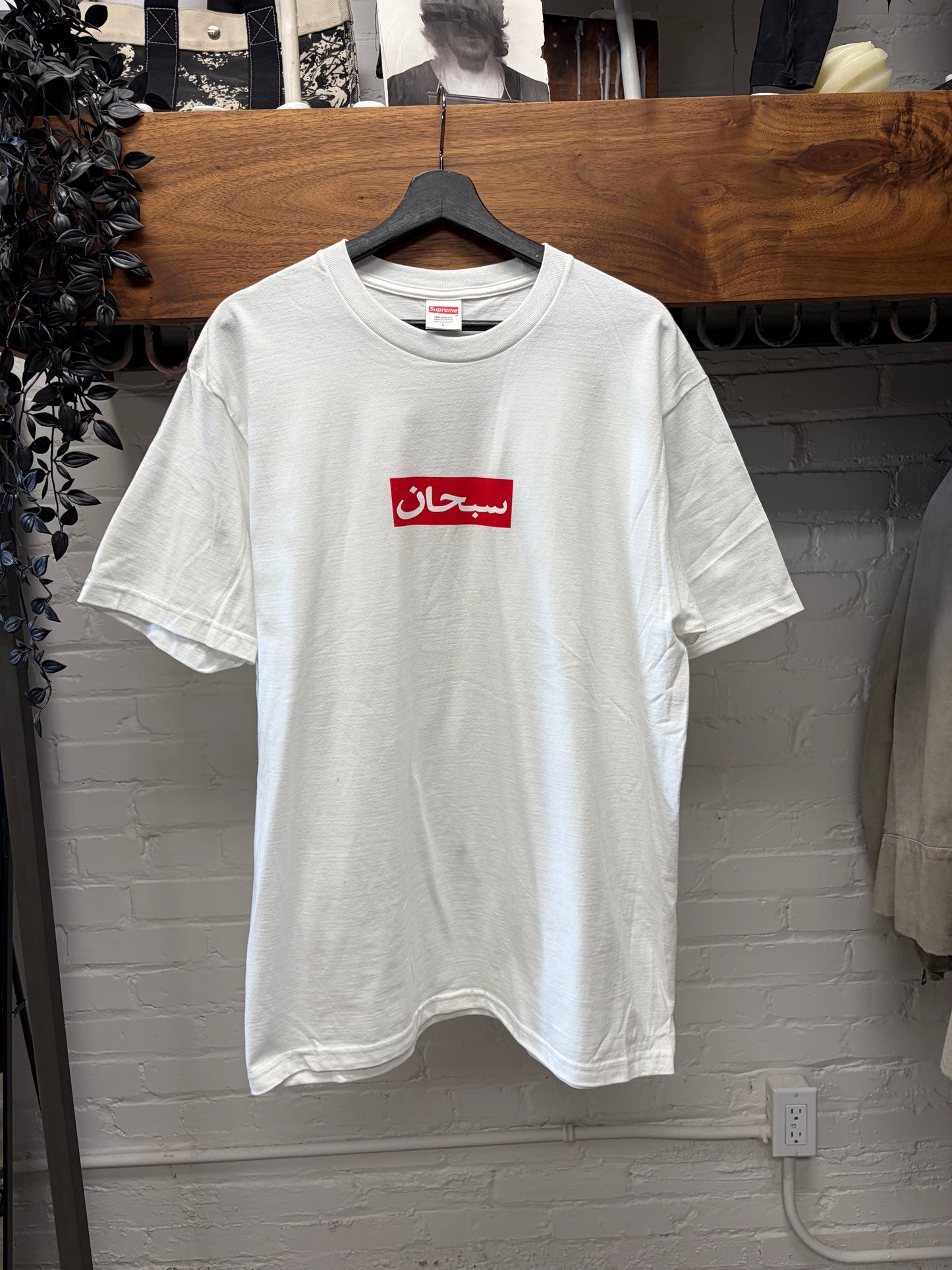 SS2026 Supreme ‘Arabic’ White Box Logo T-Shirt