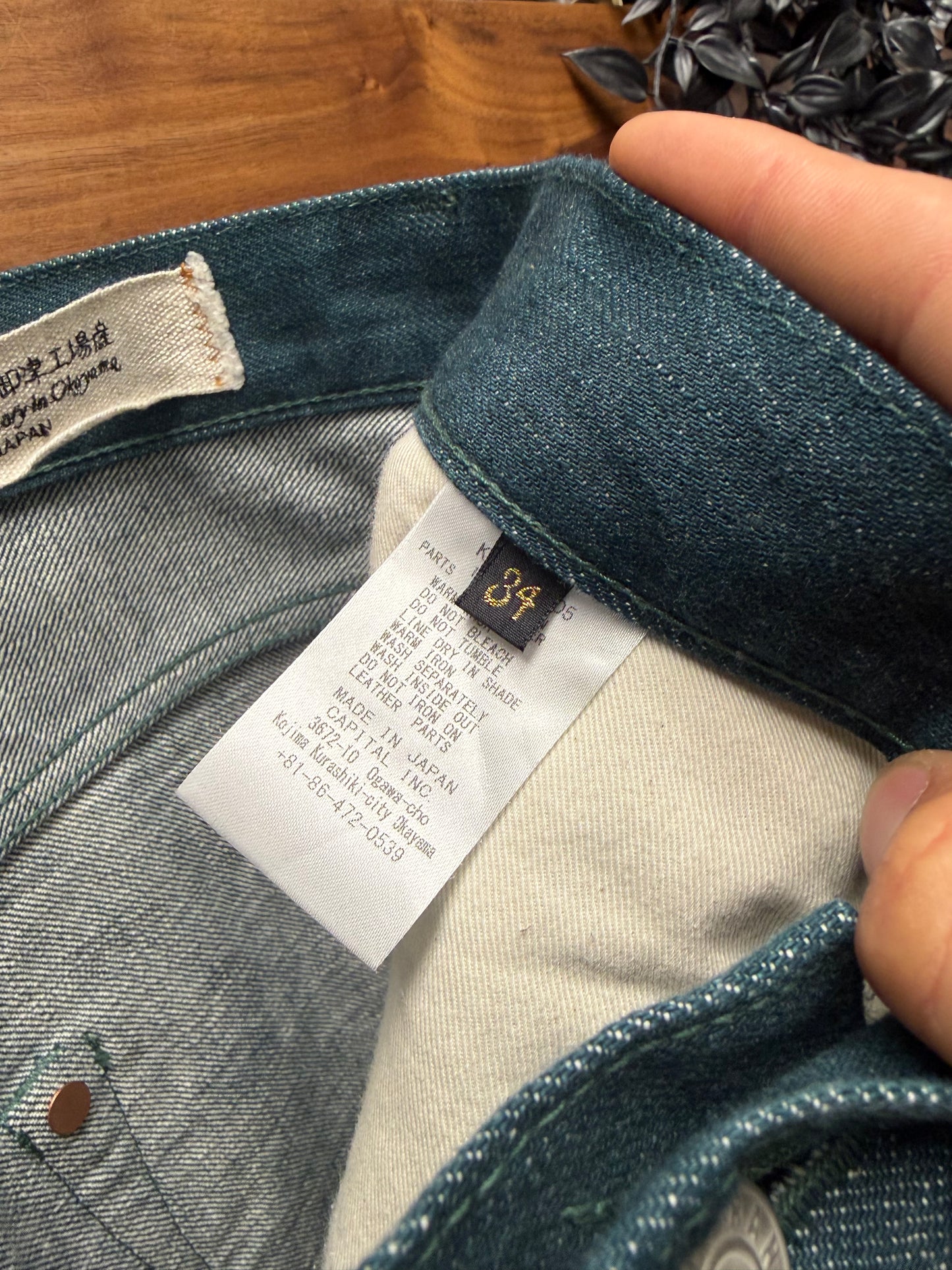 Kapital ‘No.4’ Plant Dyed ‘5P Monkey TH’ Straight Leg Denim
