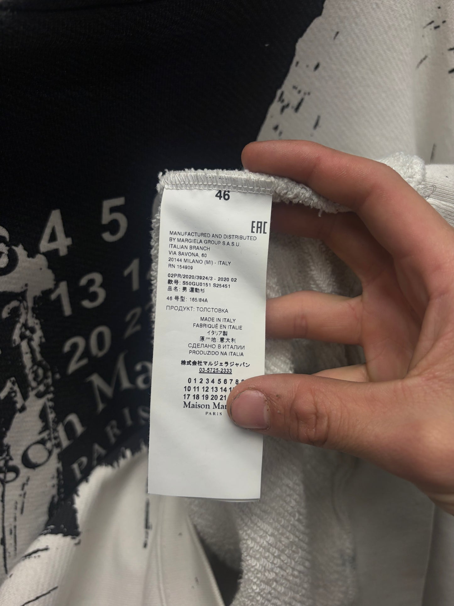 SS2020 Maison Margiela ‘Paint Logo’ Black/White Hoodie