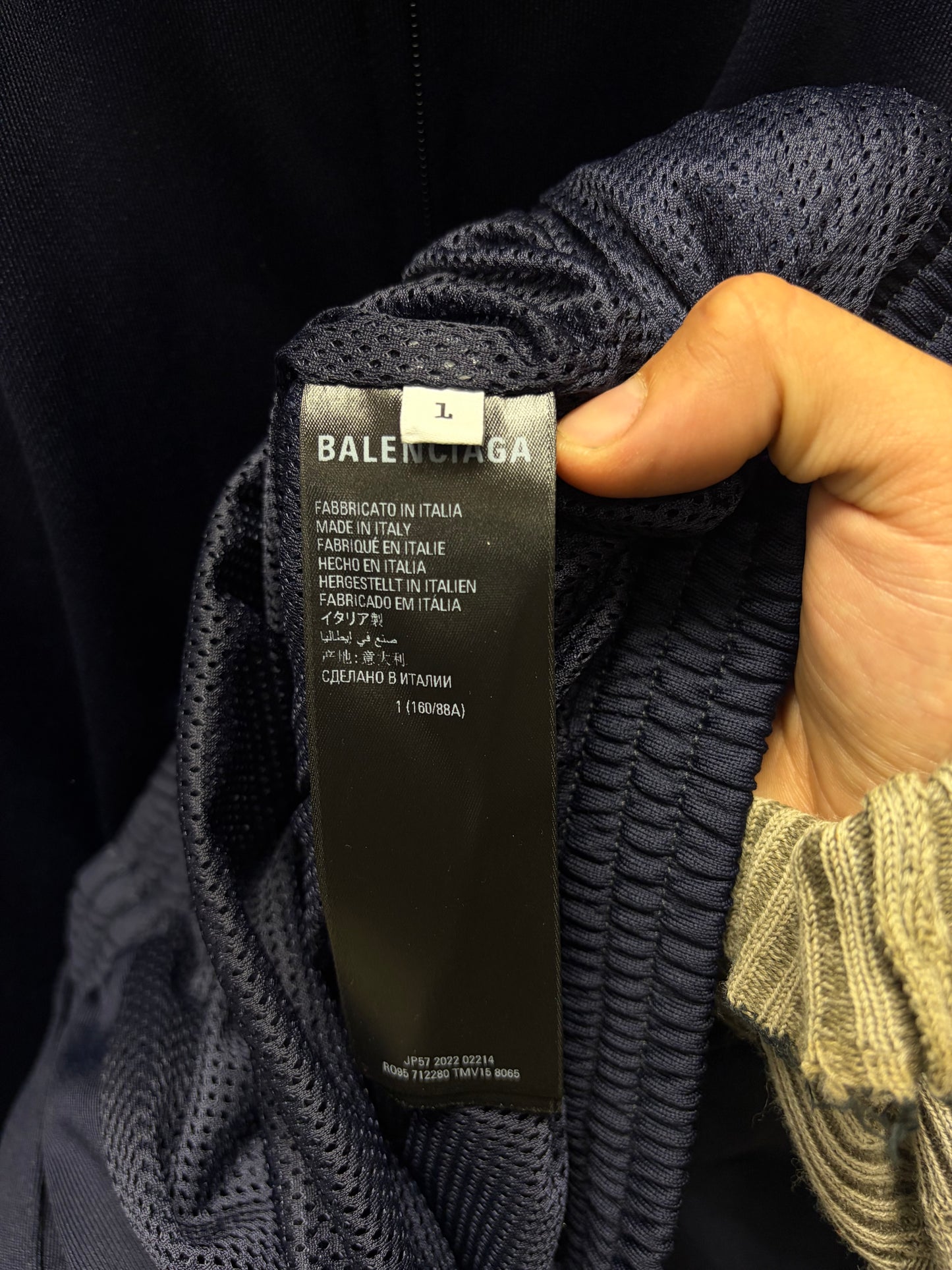 SS2023 Balenciaga x Adidas ‘3 Stripes’ Oversized Track Jacket