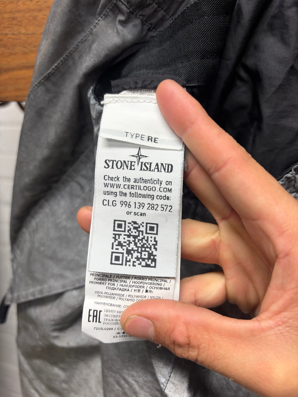 SS2020 Stone Island Reflective Dust Plated Grey Shorts