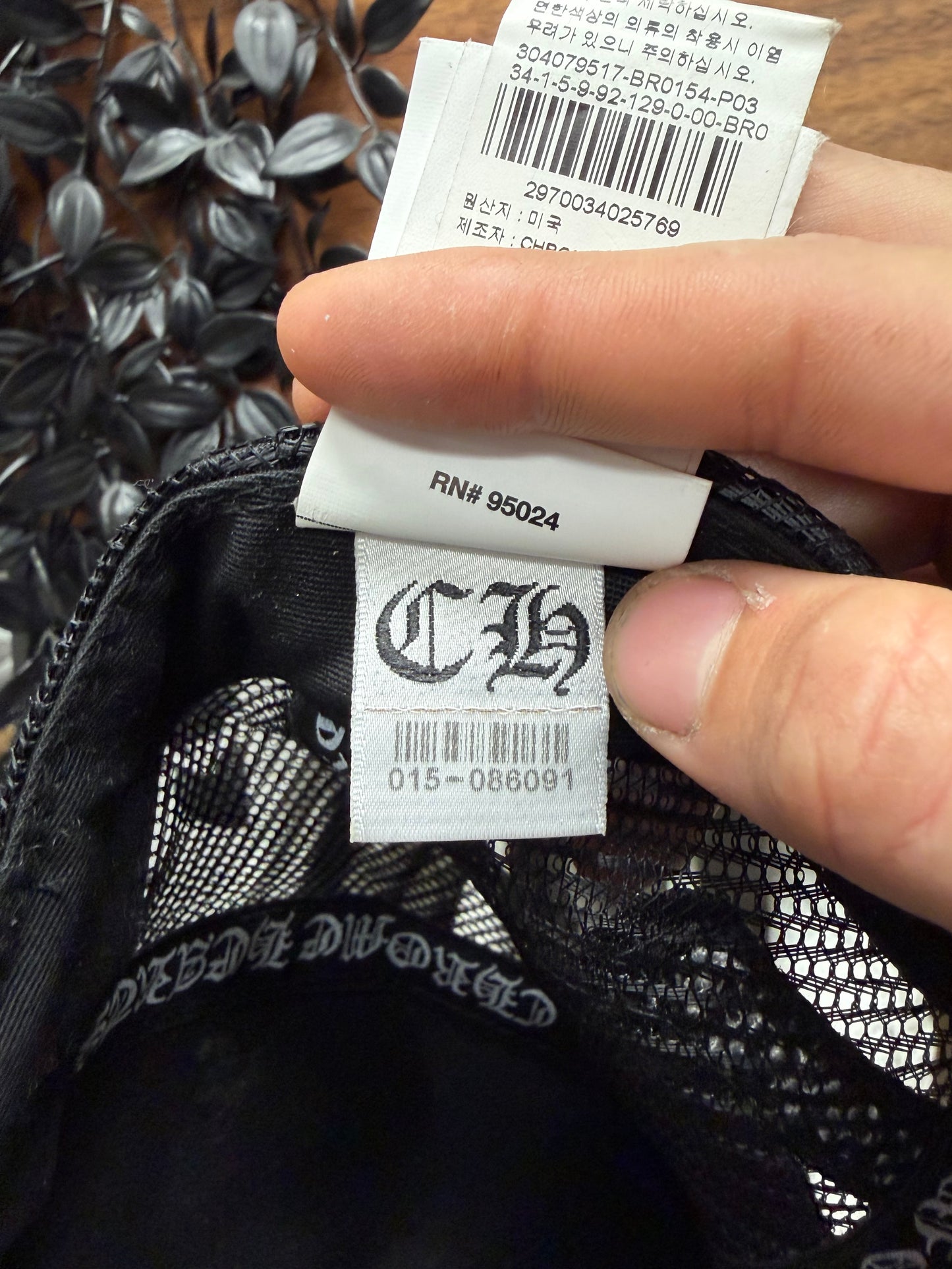 Chrome Hearts ‘Leopard’ Pony-Hair ‘Cemetery’ Leather Cross Patch Trucker Hat