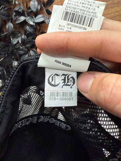 Chrome Hearts ‘Leopard’ Pony-Hair ‘Cemetery’ Leather Cross Patch Trucker Hat