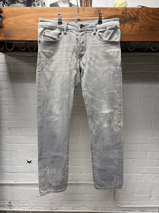 Diesel Washed Grey Skinny Jeans