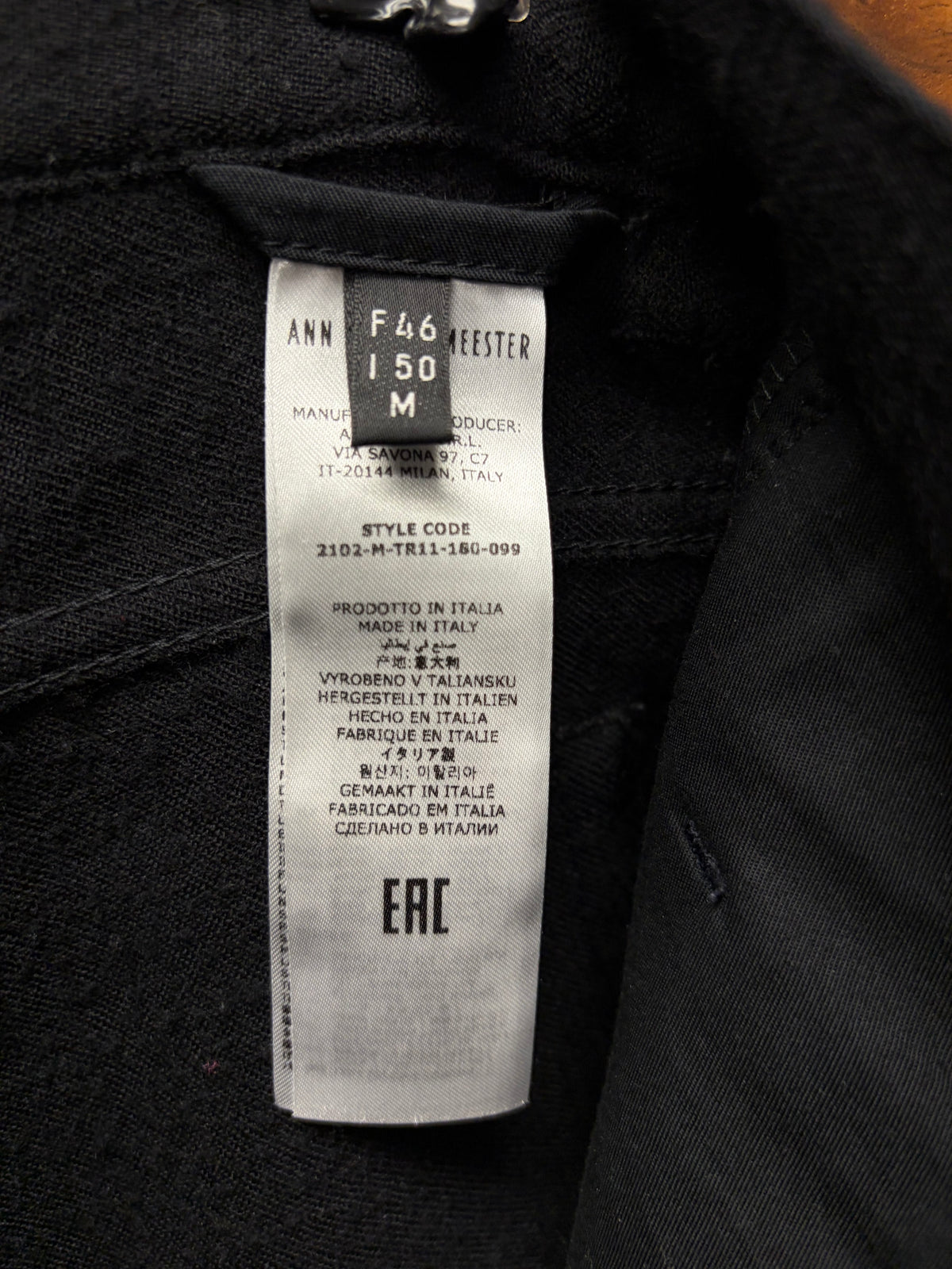 Ann Demeulemeester Black Slim/Straight Cut Cropped Wool Trousers