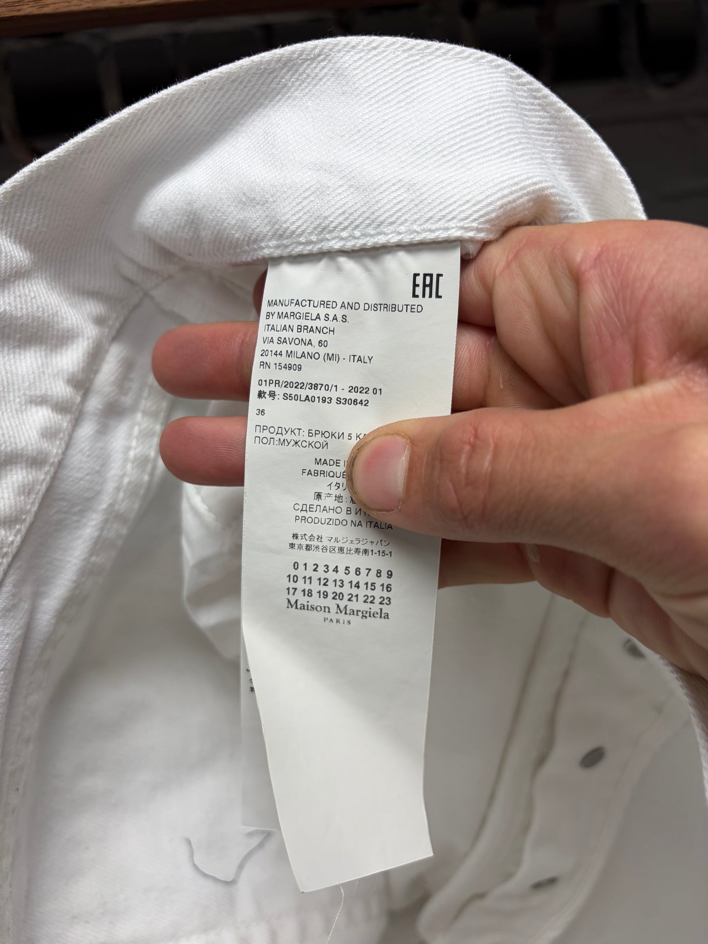 SS2022 Maison Margiela White Skinny Jeans
