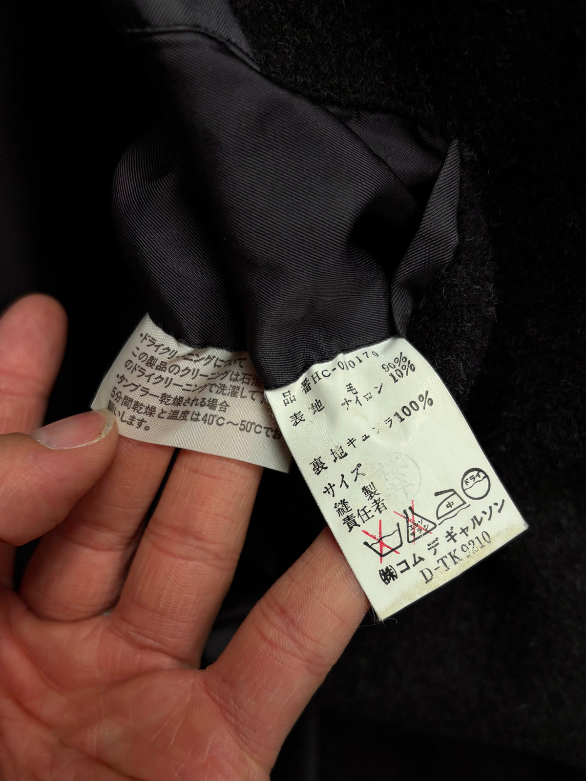 Vintage 1990s Comme Des Garcons Homme Grey Heavy Wool Full Length Trench Coat
