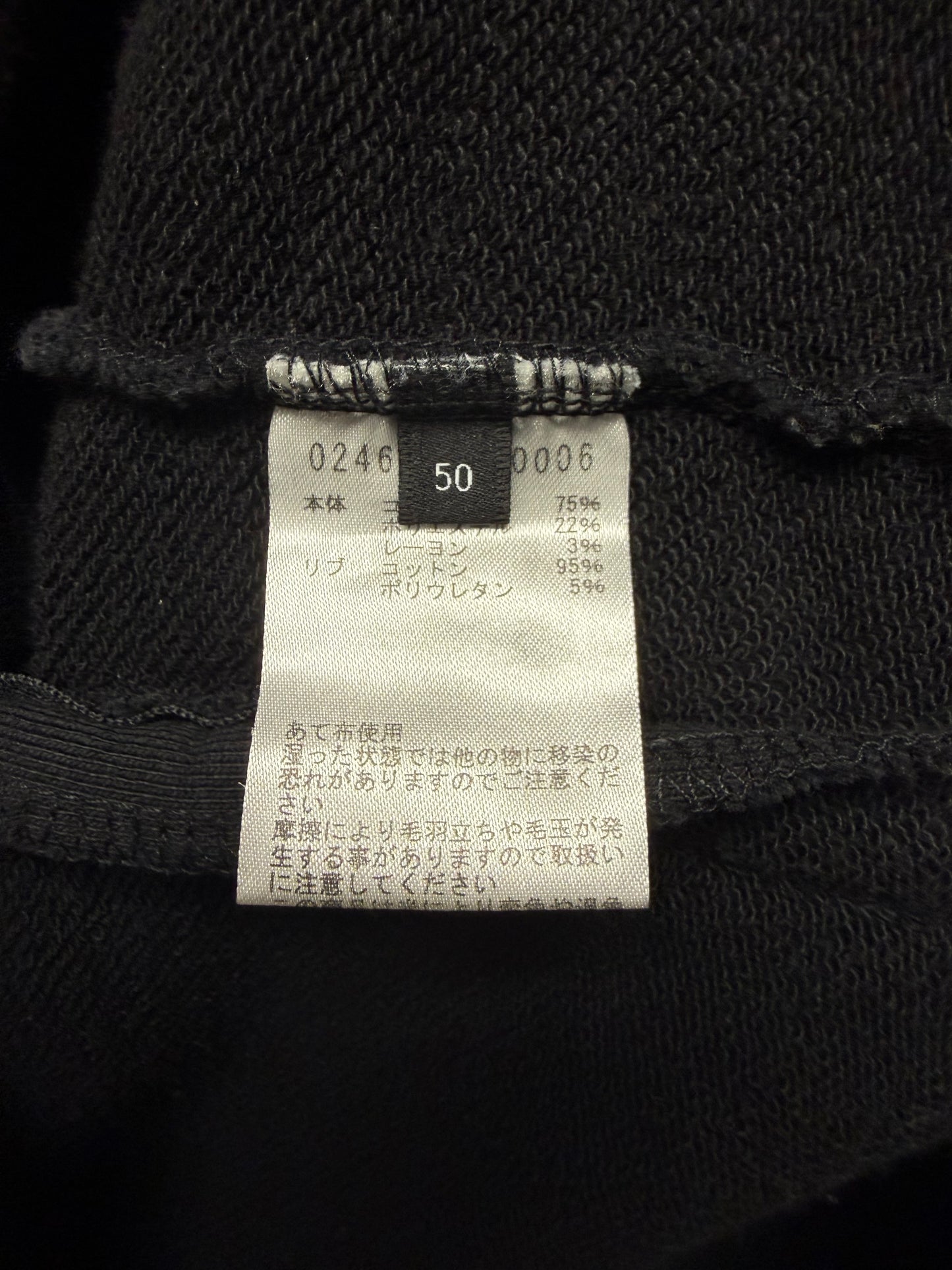 5351 Pour Les Hommes ‘Gunshot Splatter’ Black Zip-Up Hoodie