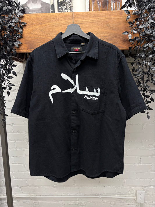 AW2023 Supreme x Undercover ‘Anti War’ Arabic Button Up Shirt