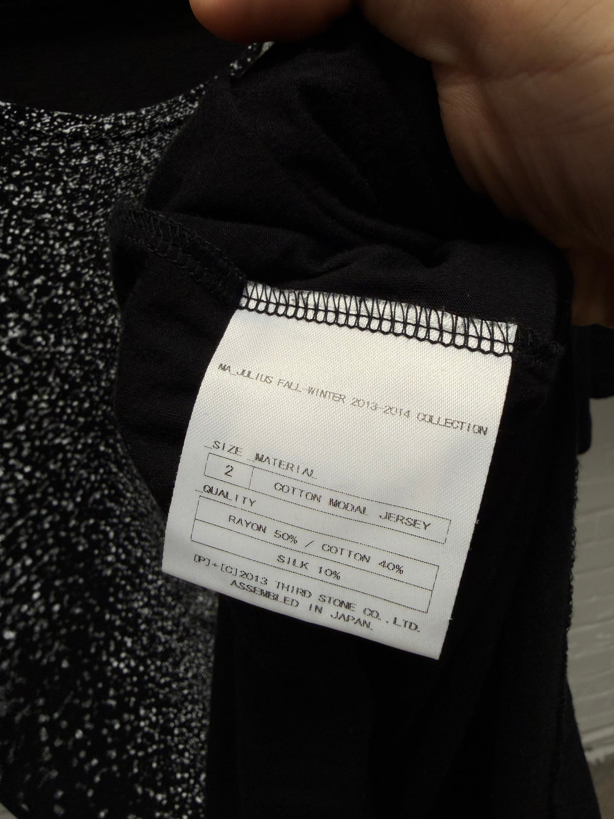 AW2013 Julius ‘Metal Shavings’ Black Jersey Cotton Short Sleeve T-Shirt