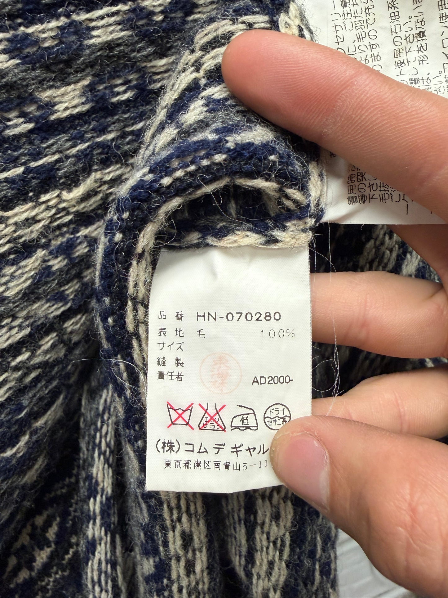 AW2000 Comme Des Garçons Homme Plus Nordic Knit Sweater