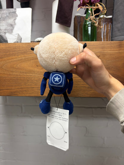 20472011 Hyõma Plush Toy with Original Packaging