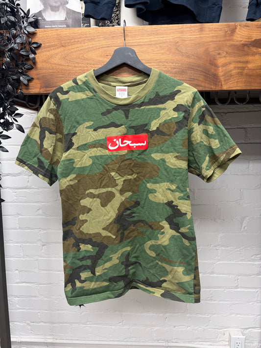 SS2026 Supreme Arabic ‘Box Logo’ Camouflage Short Sleeve T-Shirt