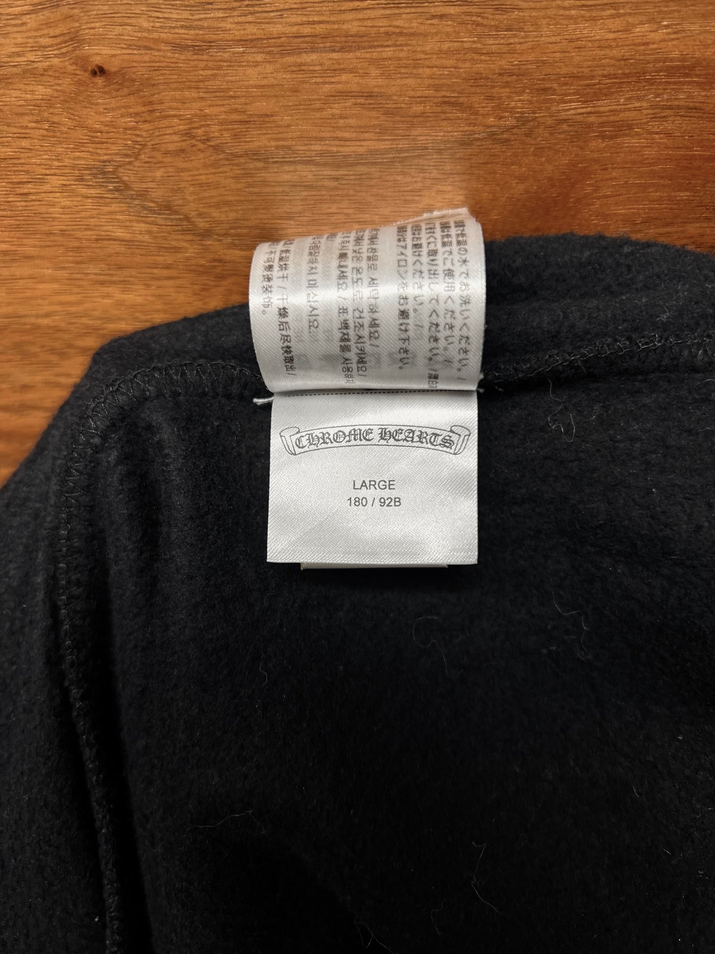 Chrome Hearts ‘FUCK YOU’ Horseshoe Logo Black Sweatpants