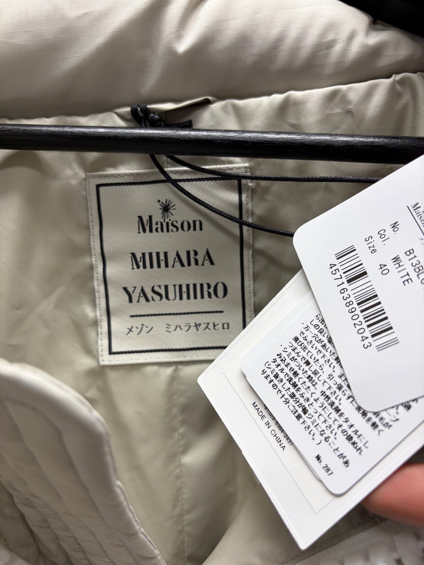 Mihara Yasuhiro ‘Big Zipper’ Oversized Cream Down Filled Puffer Jacket