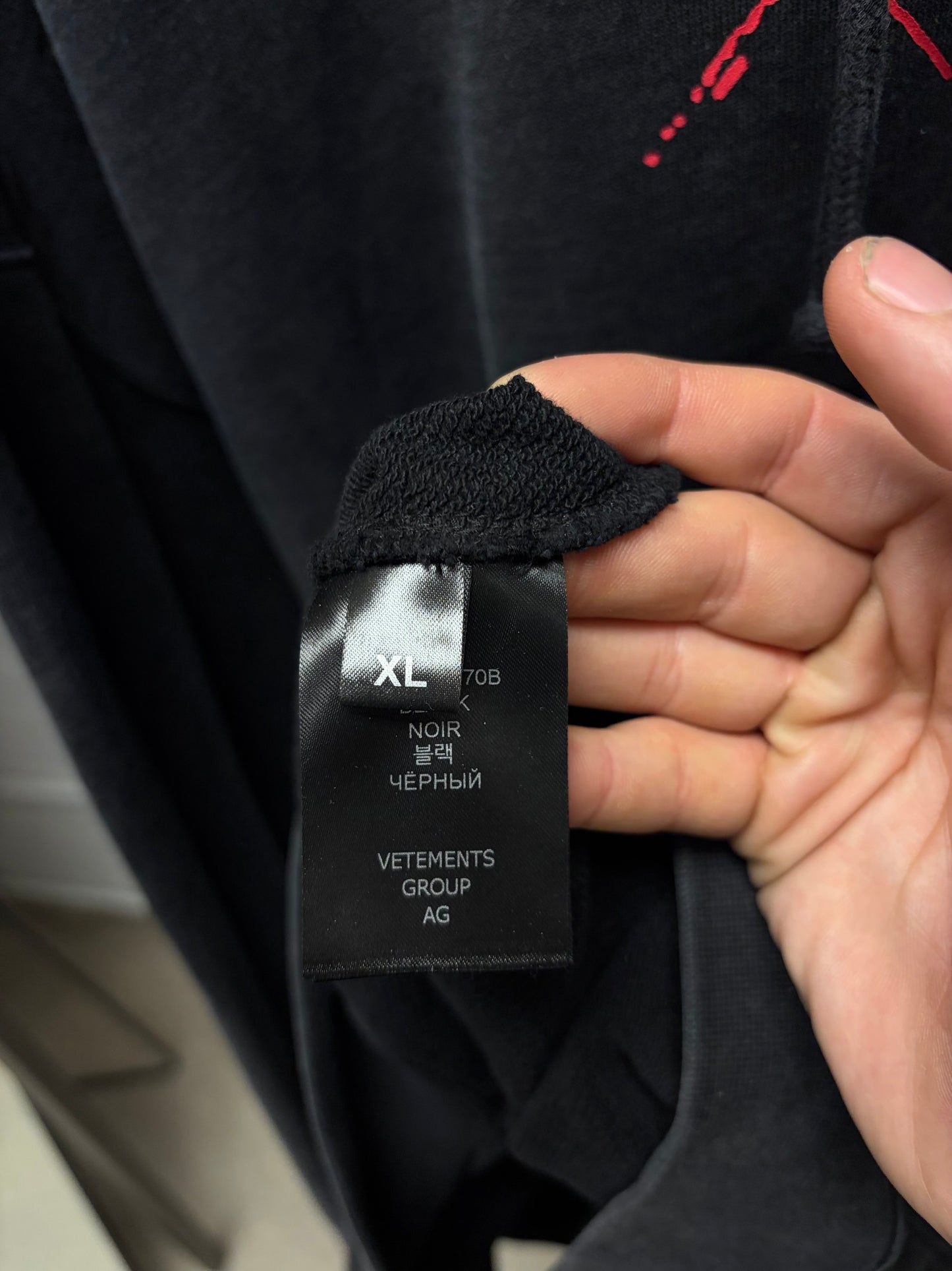 2024 Vetements ‘Sex’ Oversized Stone Wash Grey Pullover Hoodie