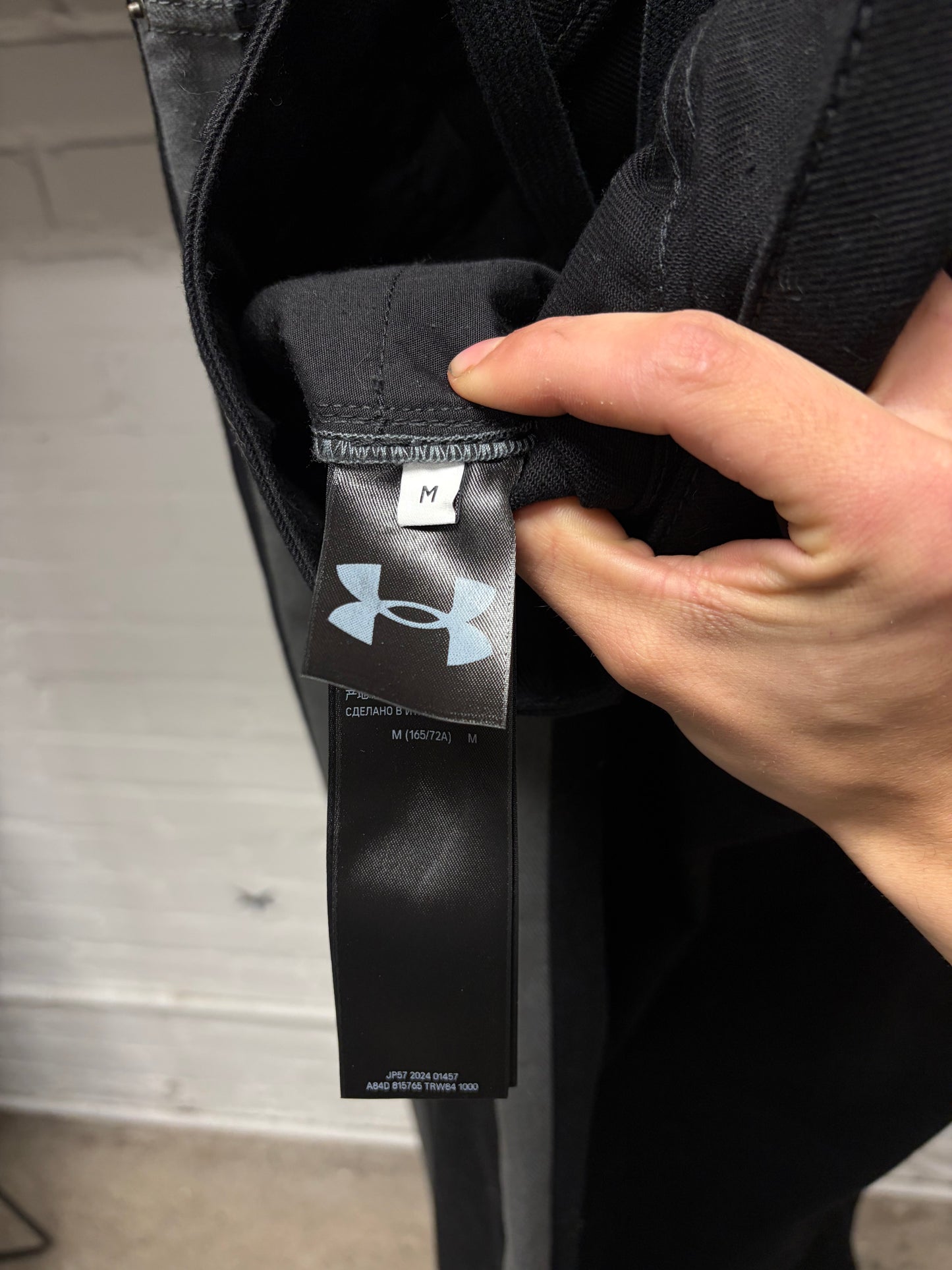SS2025 Balenciaga x Under Armour Wide Leg Black Drawstring Denim