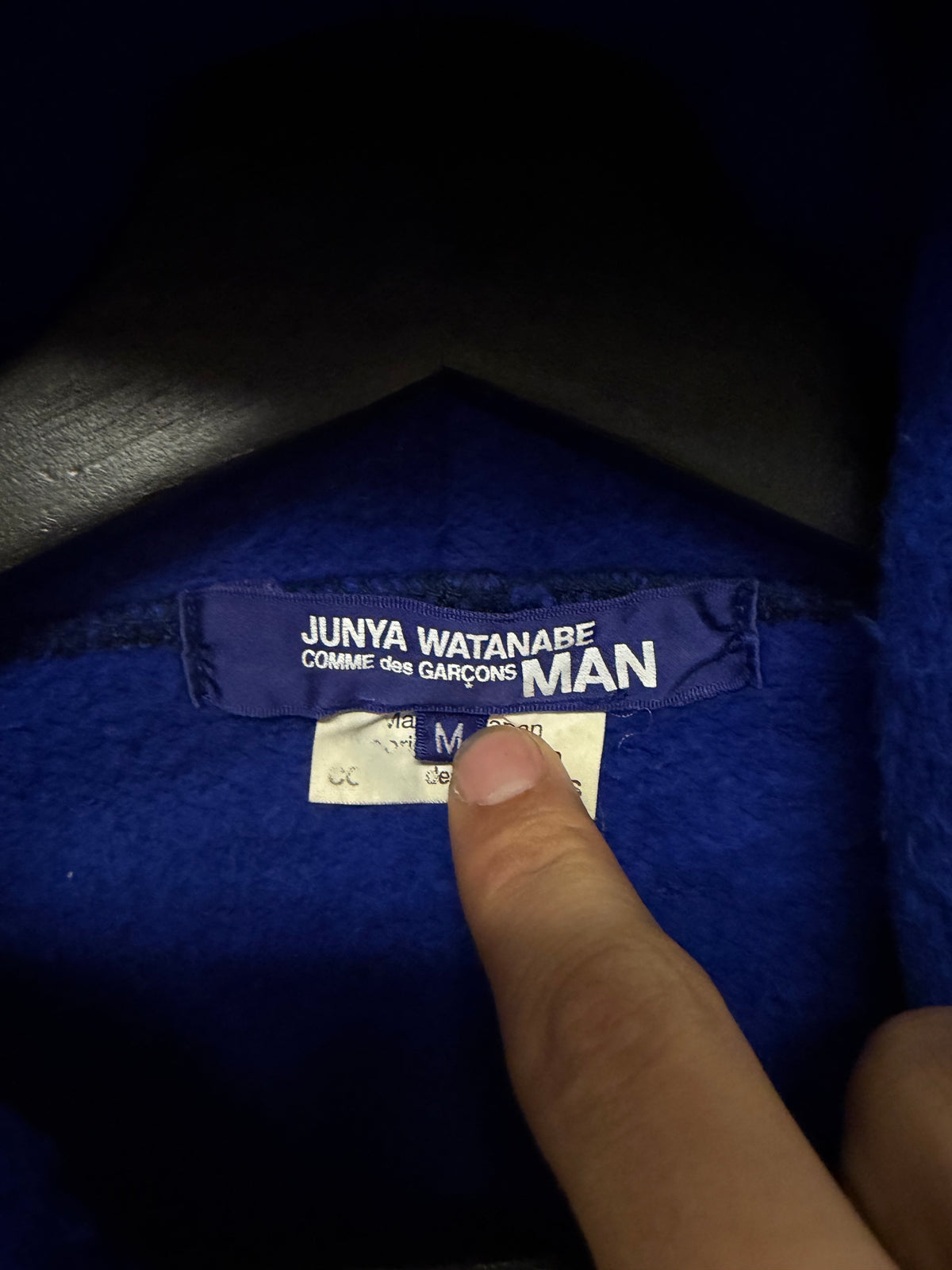2017 Junya Watanabe ‘Hip’ Blue Pullover Hoodie
