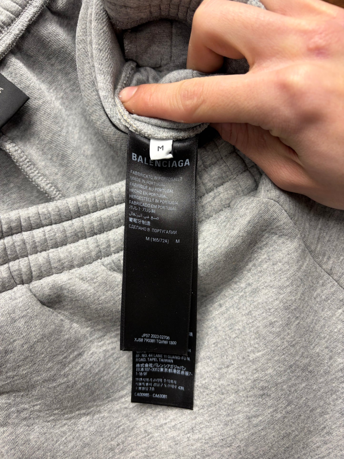 2023 Balenciaga Grey Drawstring Sweatpants