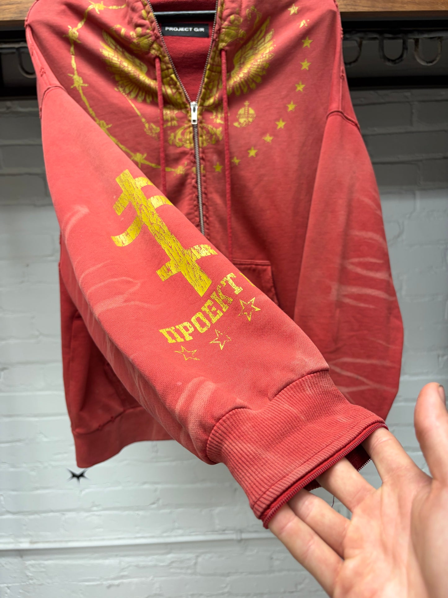 Project G/R ‘Zygon’ Gimp Full Zip Hoodie