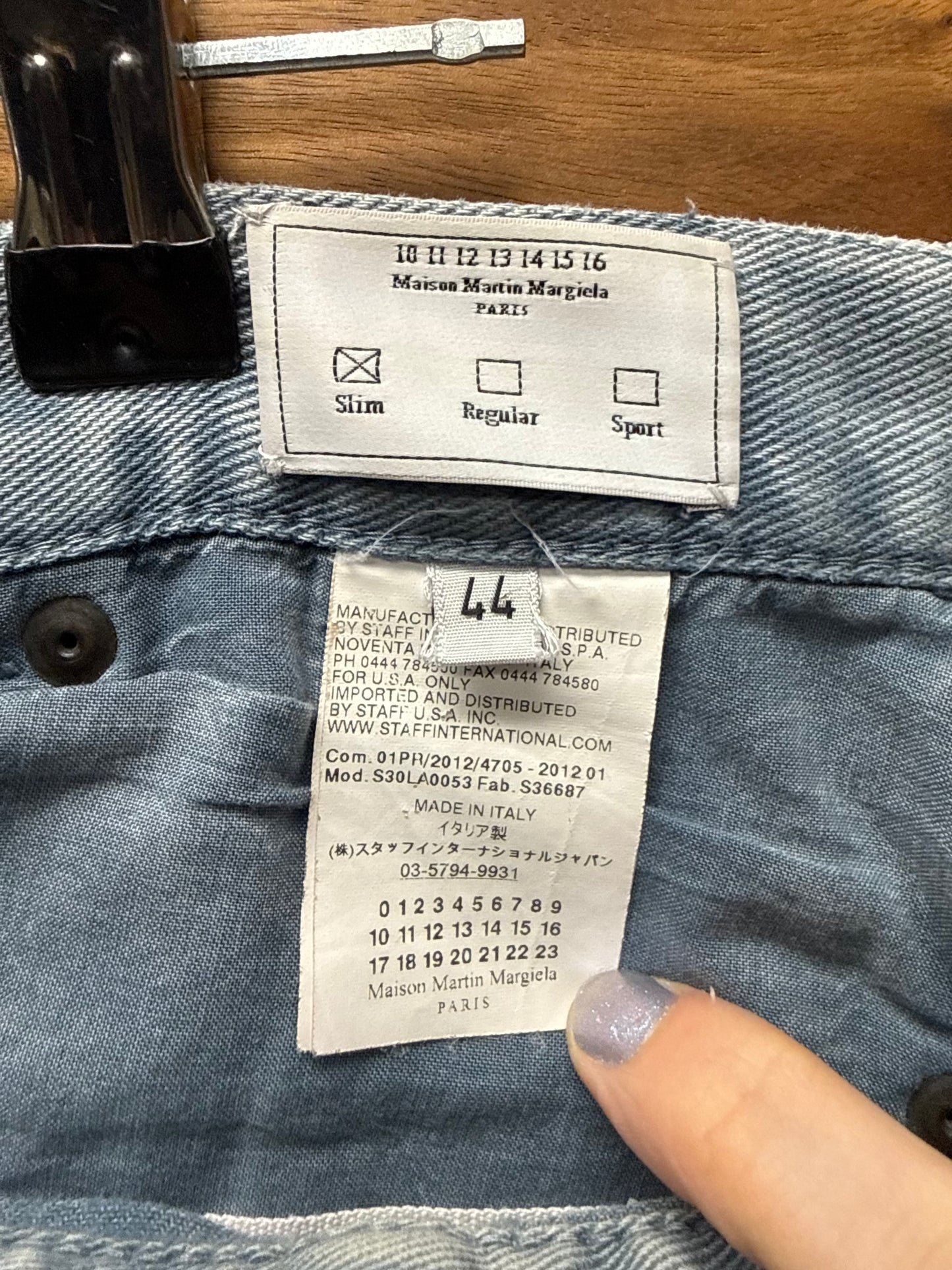 SS2012 Maison Margiela Low Rise Blue Mens Skinny Jeans