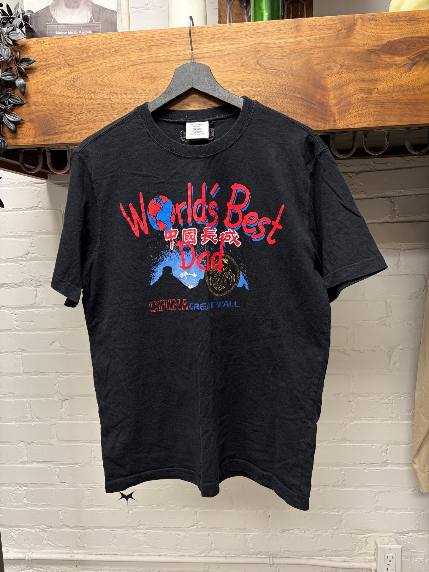 AW2019 Vetements ‘Worlds Best Dad’ Black Graphic T-Shirt