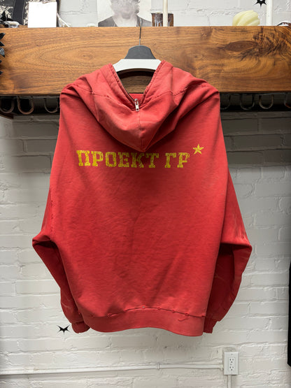Project G/R ‘Zygon’ Gimp Full Zip Hoodie