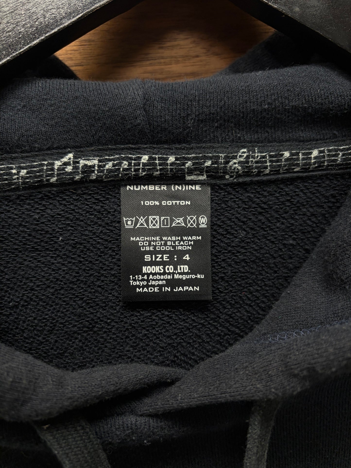 Number Nine ‘School of Visual Comedy’ Black Skull Logo Hoodie