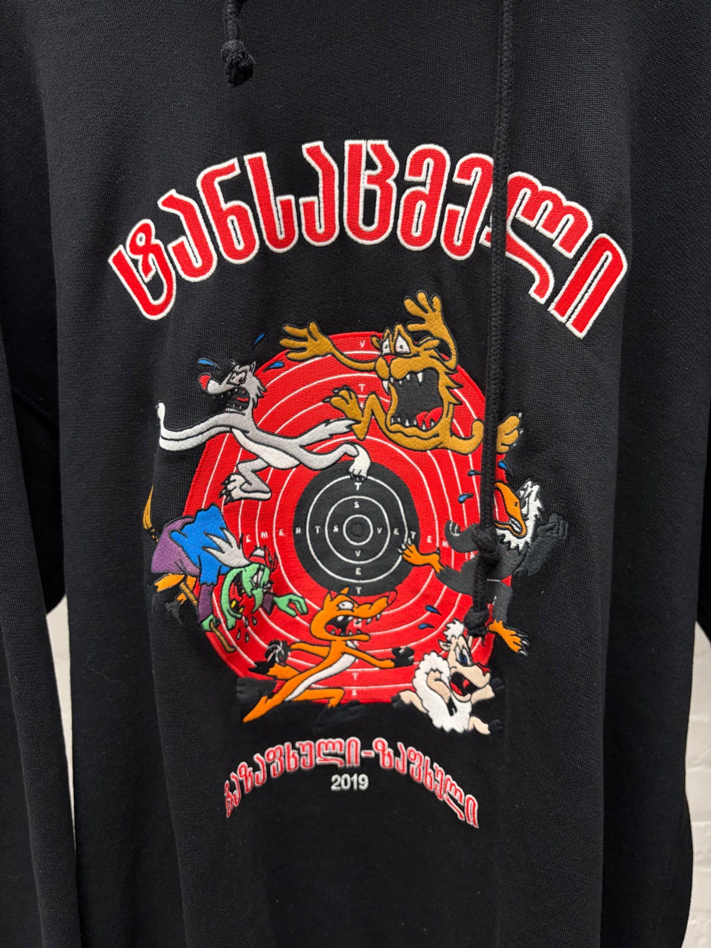 SS2019 Vetements ‘Augmented Reality’ Black Cartoon Oversized Hoodie