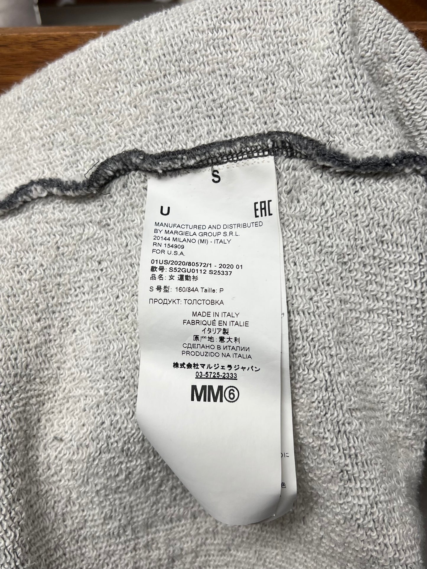 2020 Maison Margiela ‘Split Neckline’ Sweatshirt