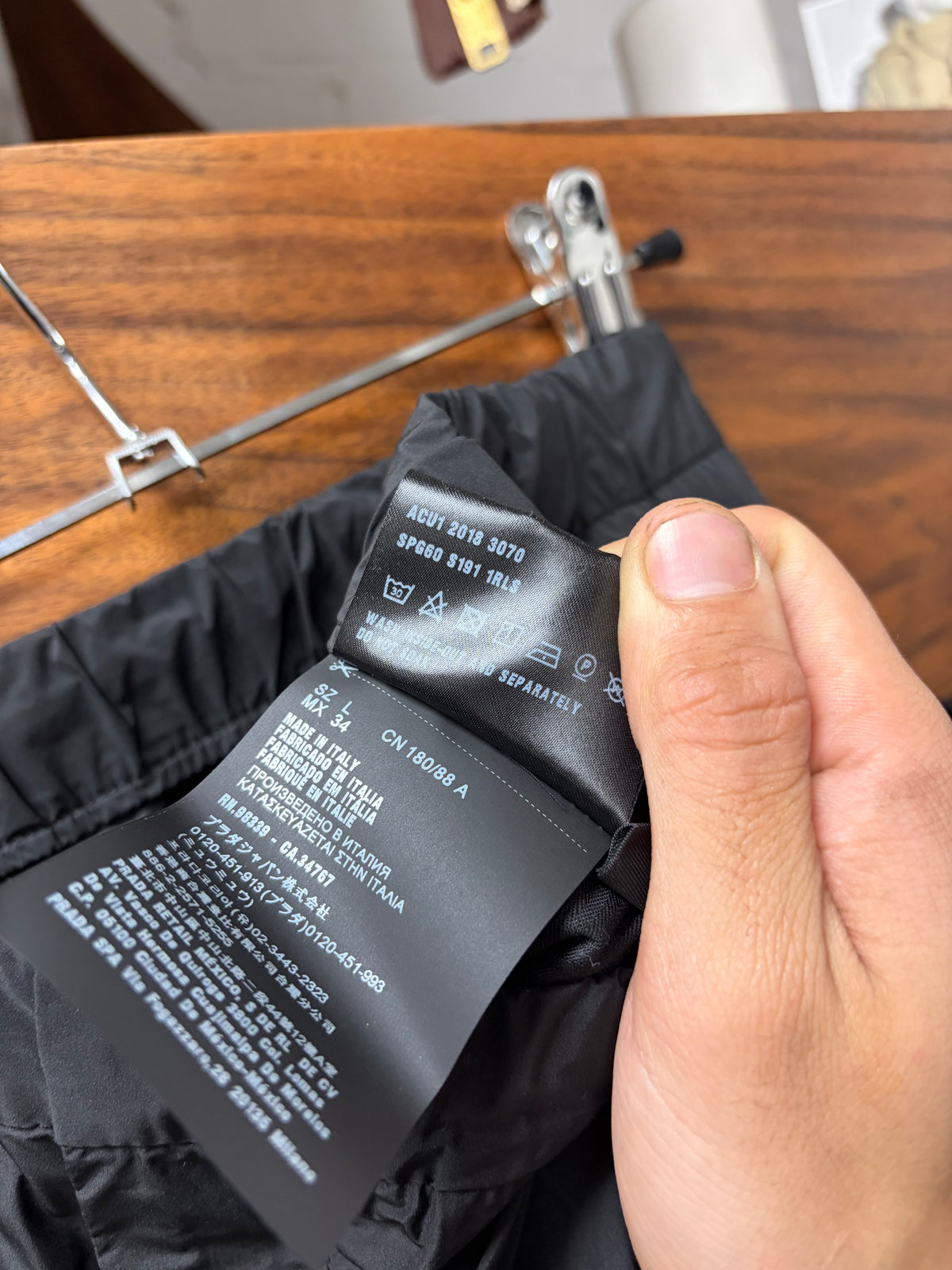 2018 Prada Black Nylon Gabardine Track Pants