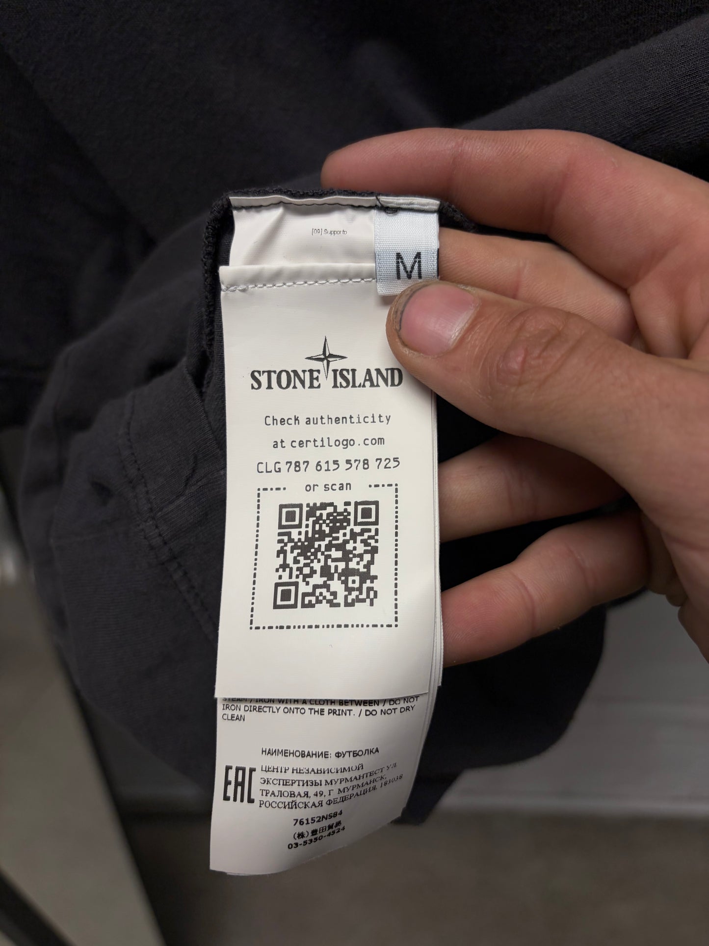 Stone Island ‘Vertical Logo’ Grey Cotton T-Shirt