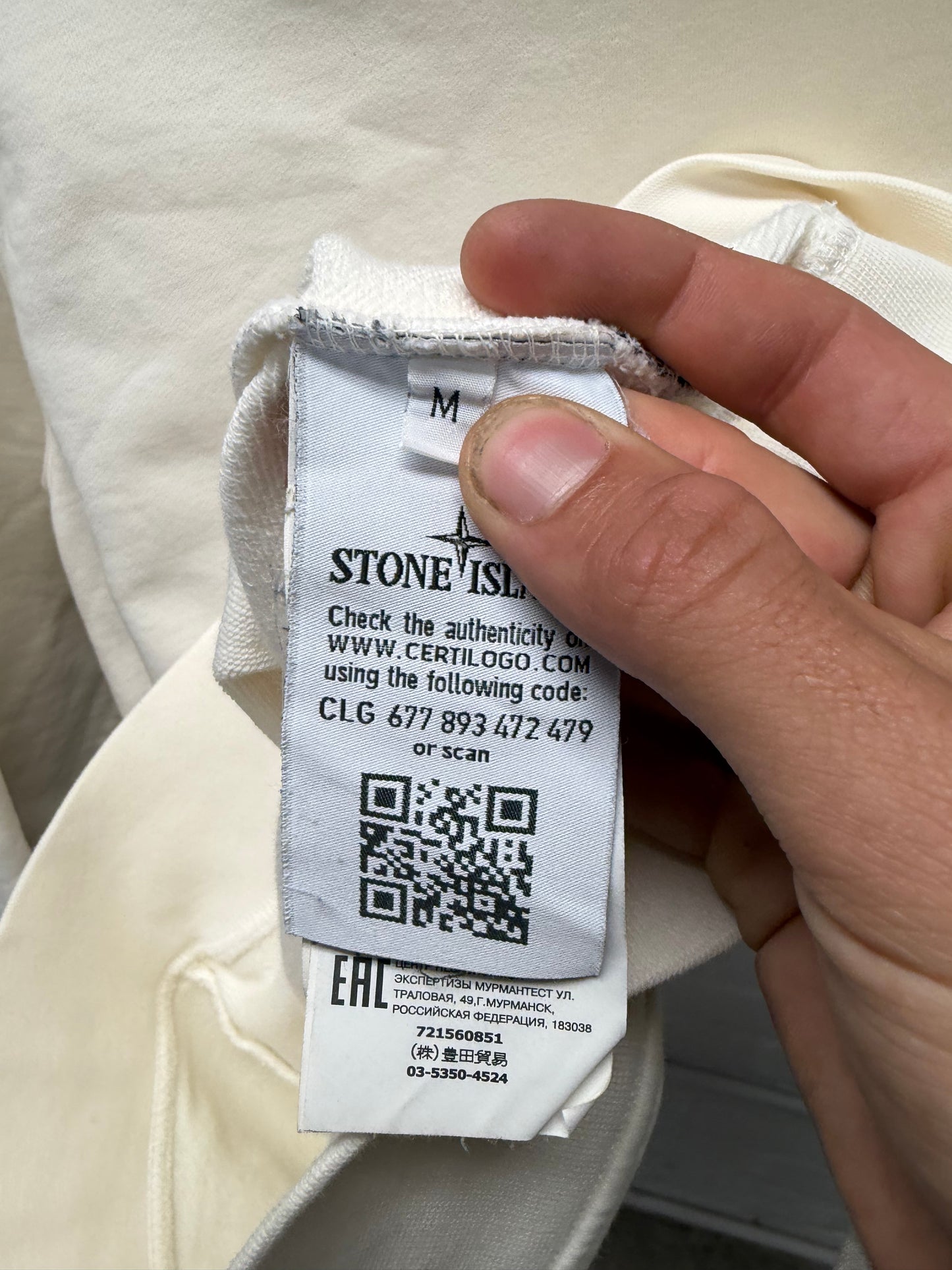 Stone Island Embroidered ‘Star Logo’ Cream White Crewneck Sweatshirt