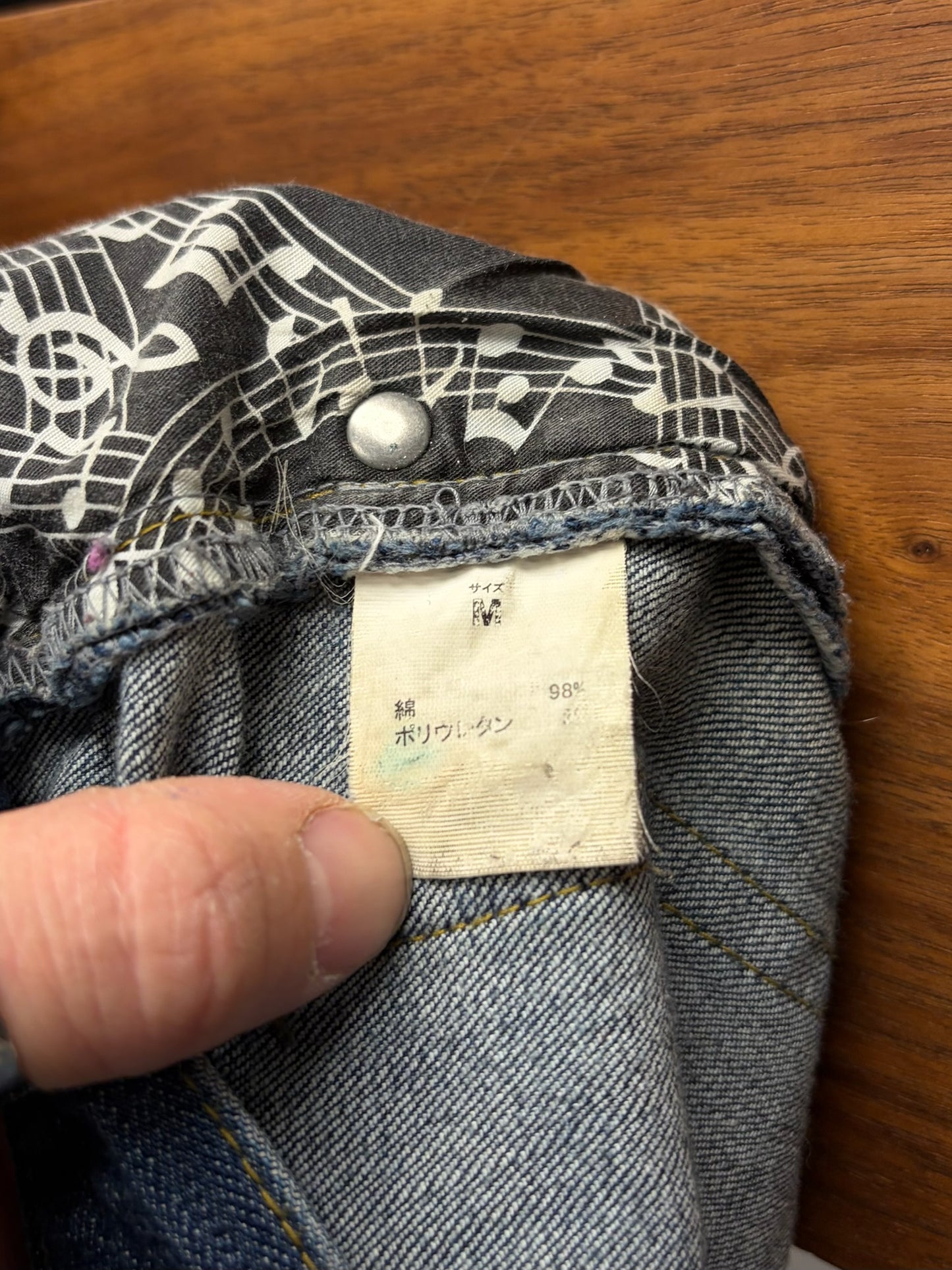 Number (N)ine Darted Blue Skinny Jeans