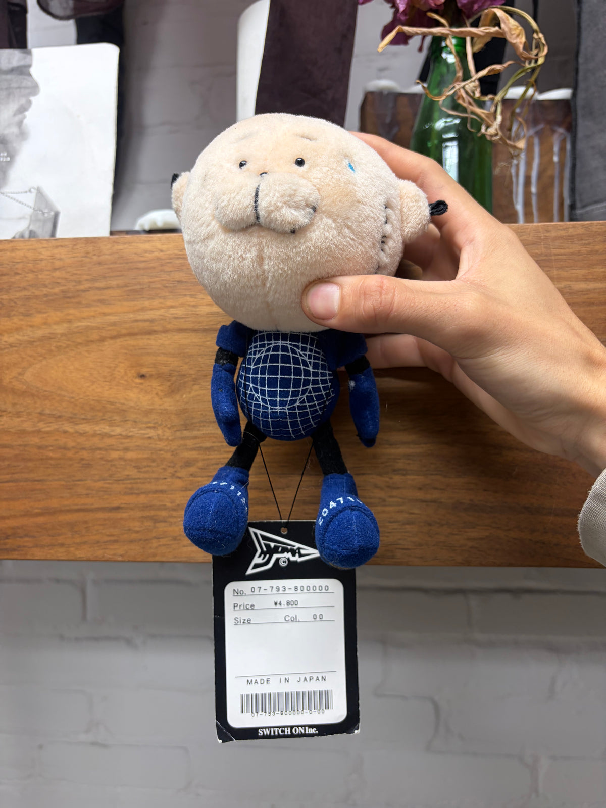 20472011 Hyõma Plush Toy with Original Packaging
